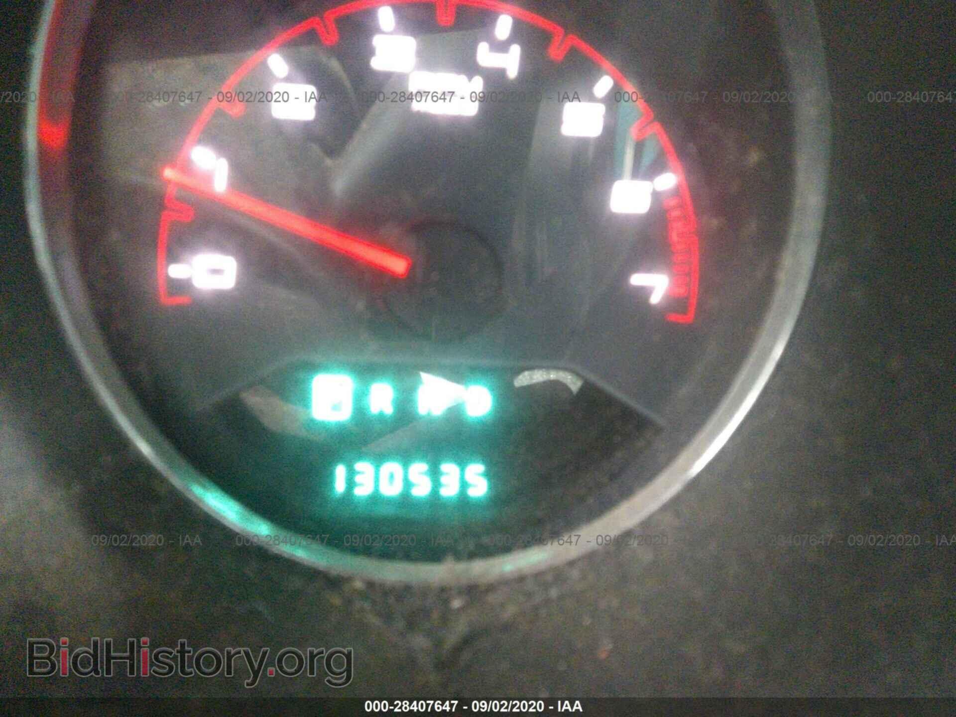 2013 DODGE AVENGER - VIN: 1C3CDZAB2DN622506 - Photo 7