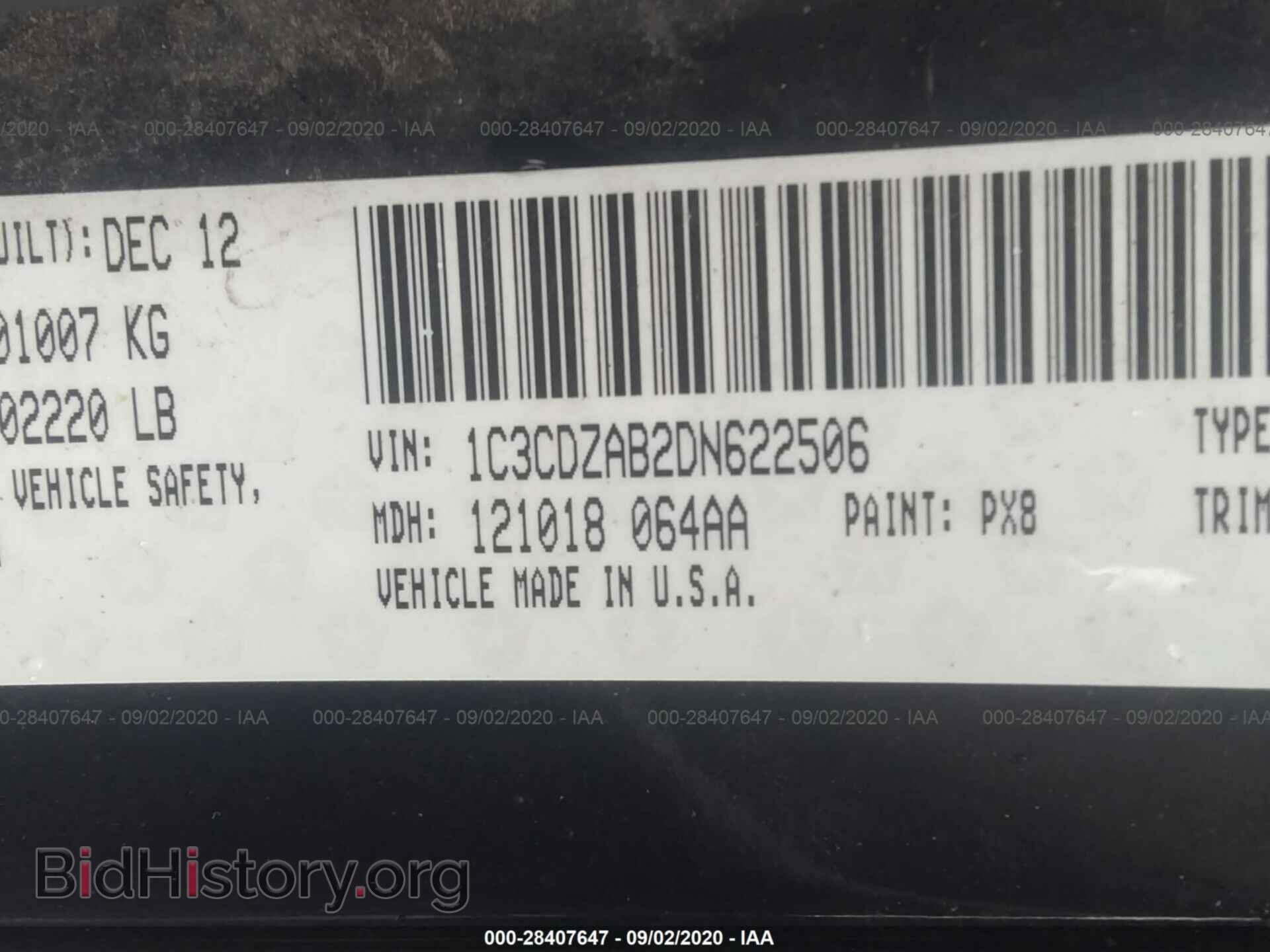 2013 DODGE AVENGER - VIN: 1C3CDZAB2DN622506 - Photo 9
