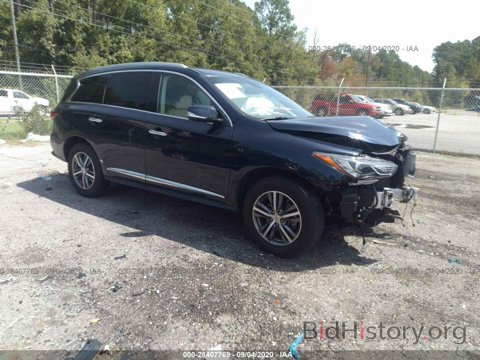 Photo 5N1AL0MN1GC520715 - INFINITI QX60 2016