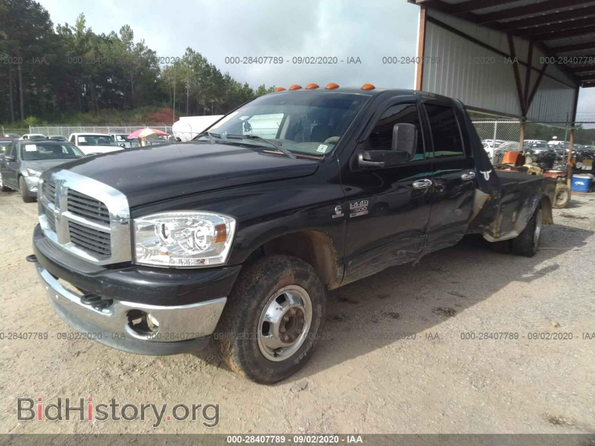2007 DODGE RAM 3500 - VIN: 3D7MX48A17G791720 - Фото 2