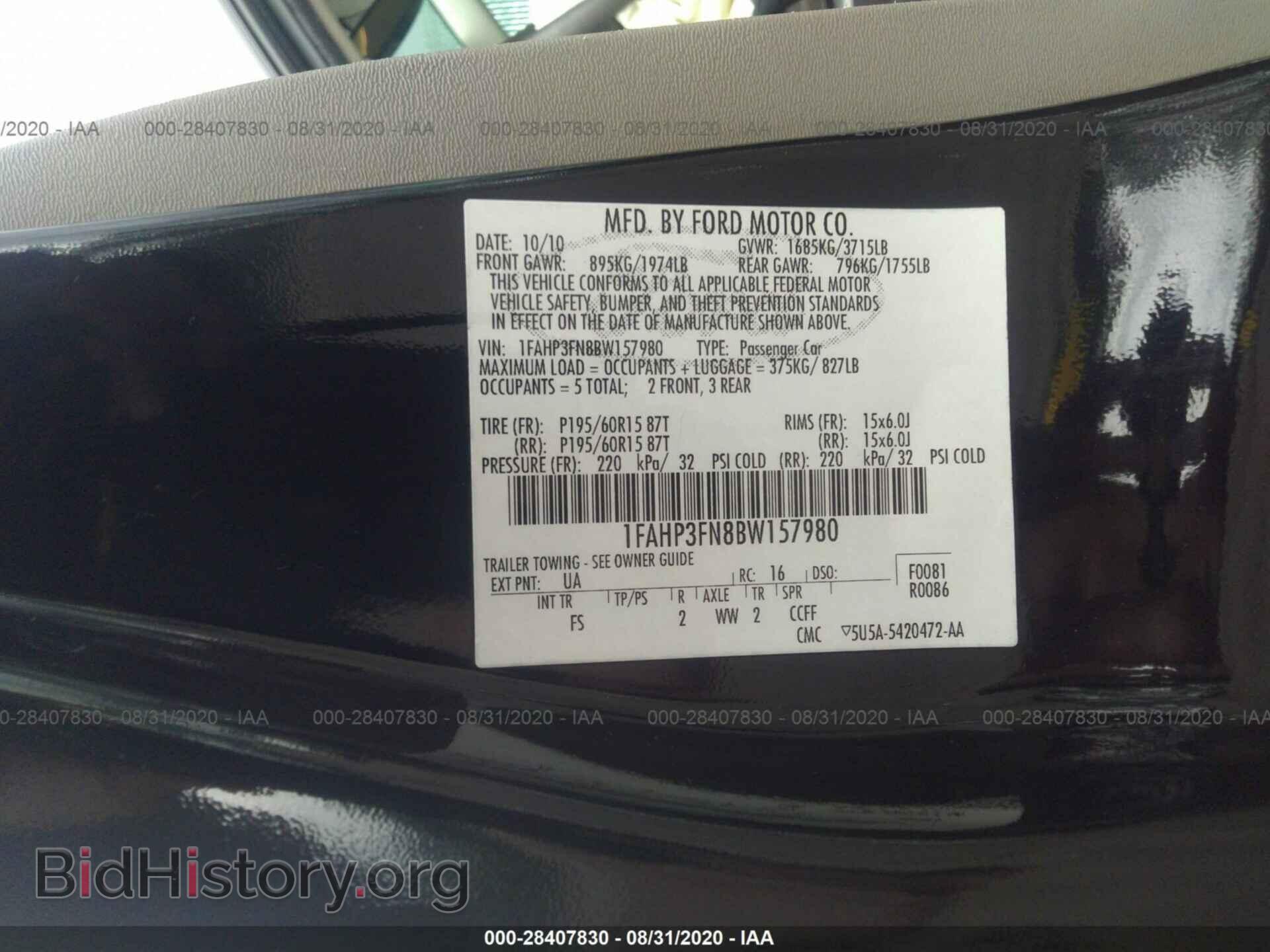 2011 FORD FOCUS - VIN: 1FAHP3FN8BW157980 - Фото 9