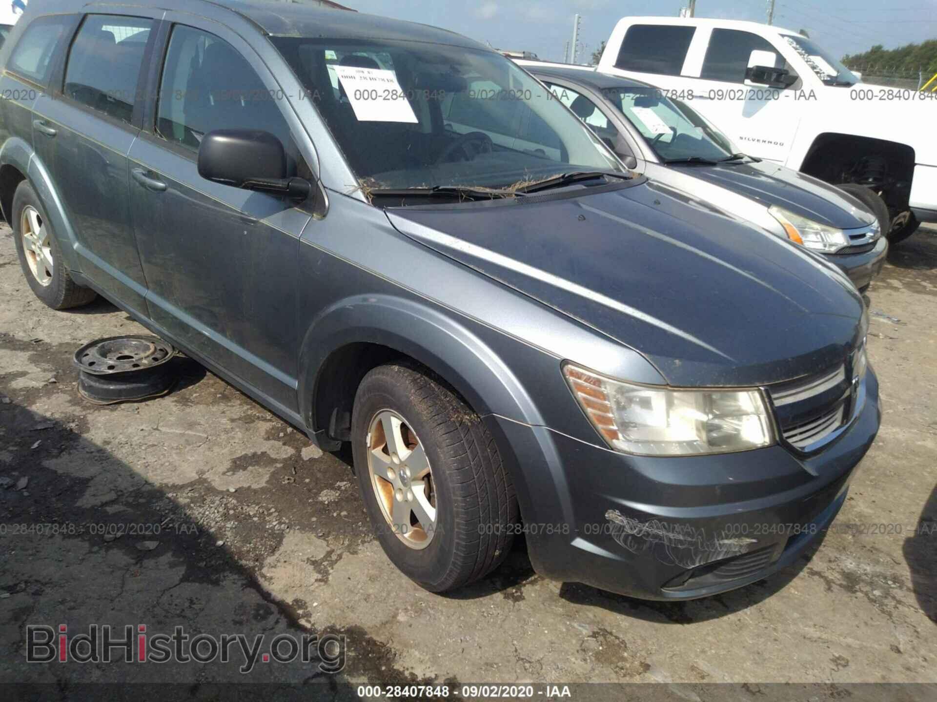 Photo 3D4PG4FB5AT183316 - DODGE JOURNEY 2010