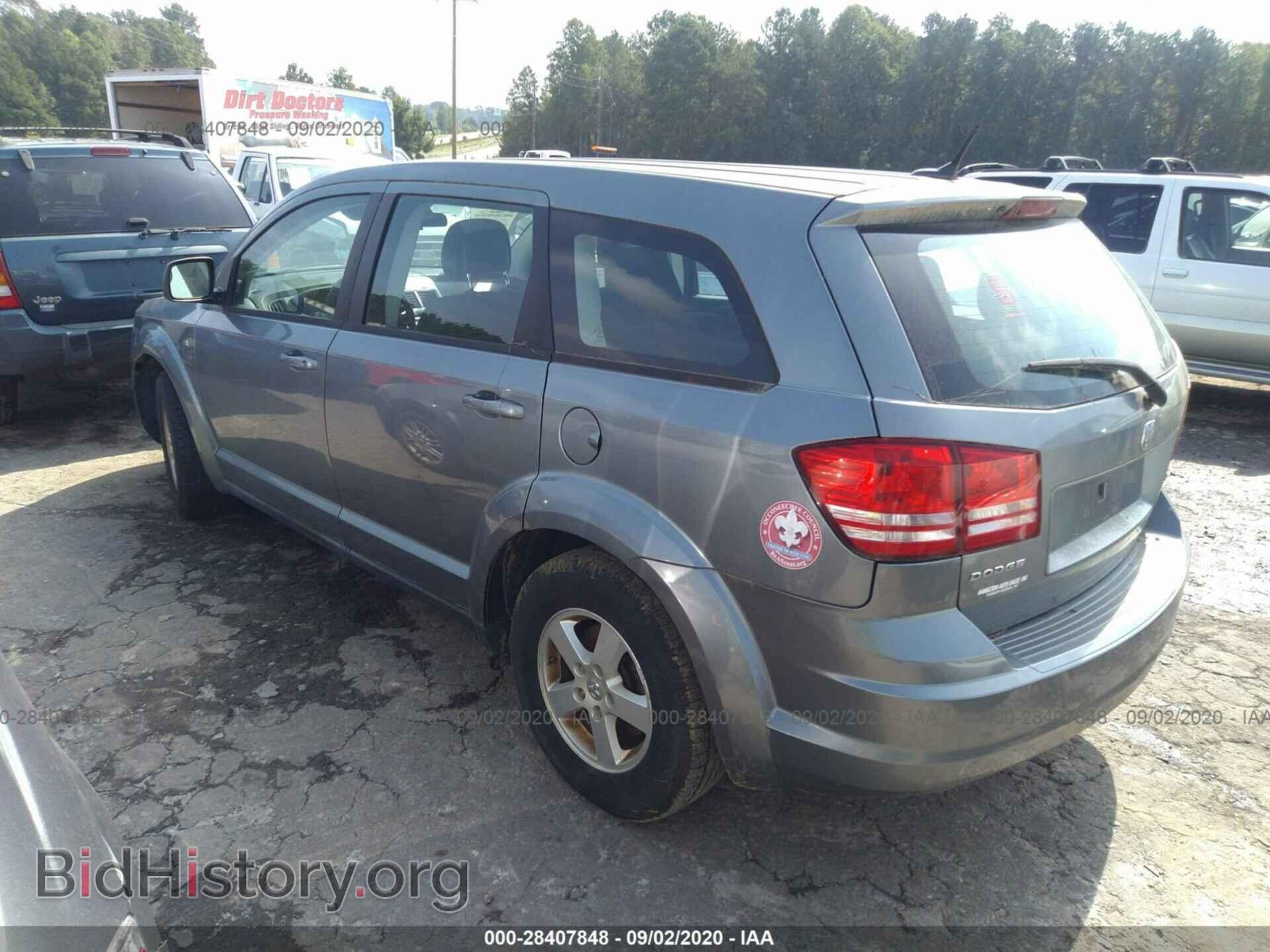 2010 DODGE JOURNEY - VIN: 3D4PG4FB5AT183316 - Фото 3