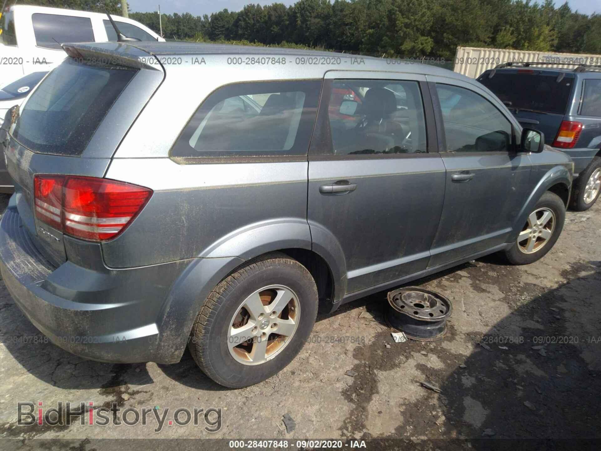 2010 DODGE JOURNEY - VIN: 3D4PG4FB5AT183316 - Фото 4