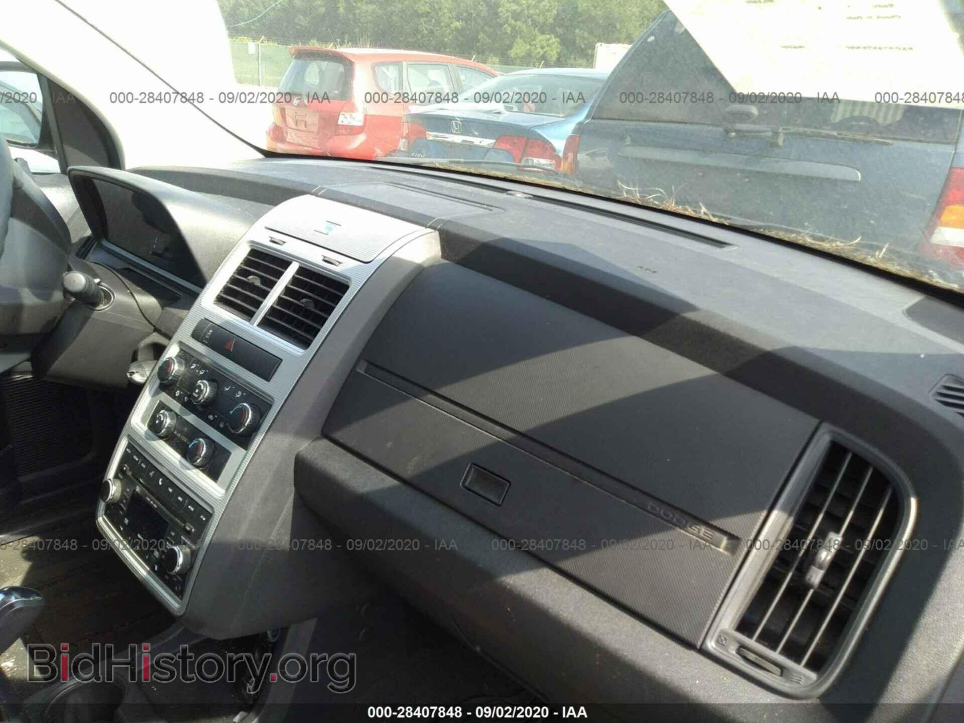 2010 DODGE JOURNEY - VIN: 3D4PG4FB5AT183316 - Фото 5