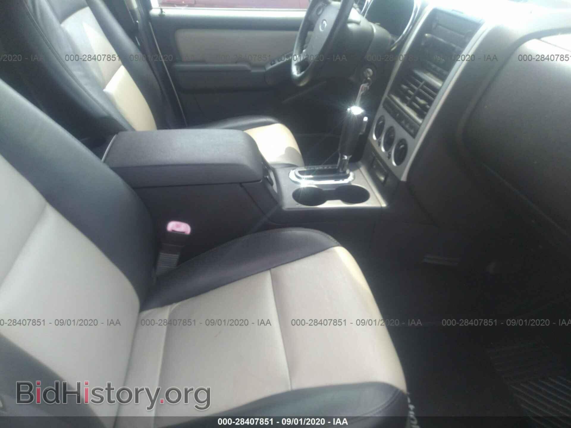 2007 FORD EXPLORER - VIN: 1FMEU73E77UB22217 - Фото 5