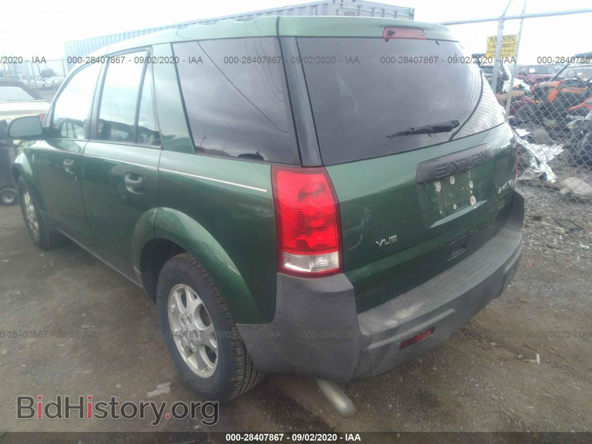2003 SATURN VUE - VIN: 5GZCZ63B33S882890 - Фото 3