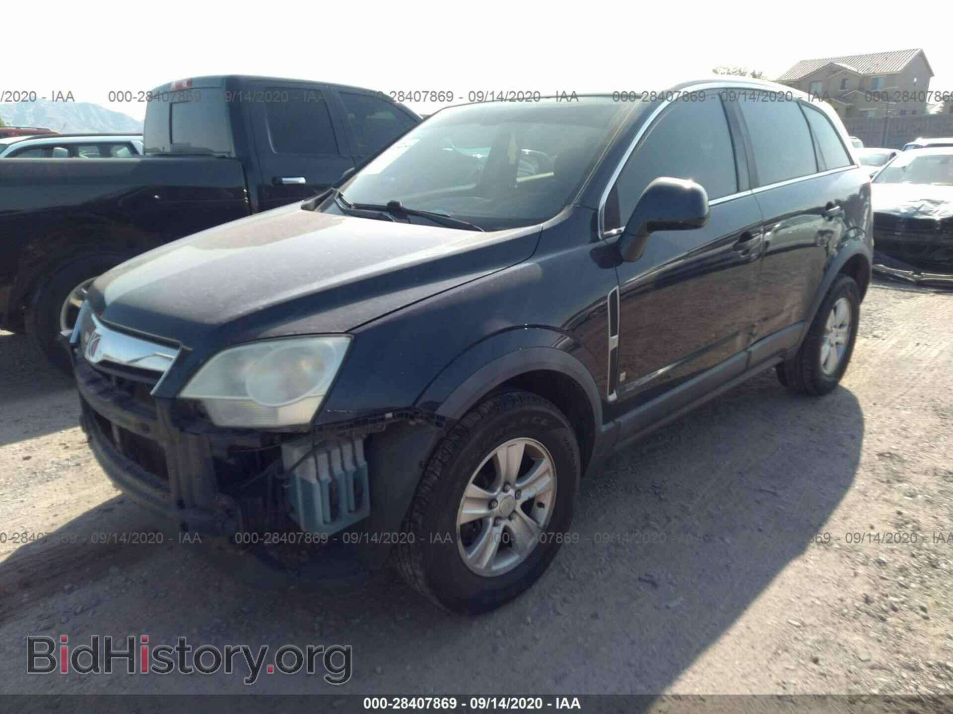 2009 SATURN VUE - VIN: 3GSCL33P59S580175 - Фото 2