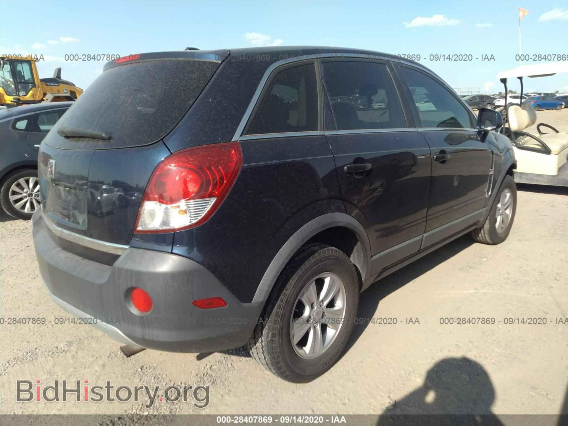 2009 SATURN VUE - VIN: 3GSCL33P59S580175 - Фото 4