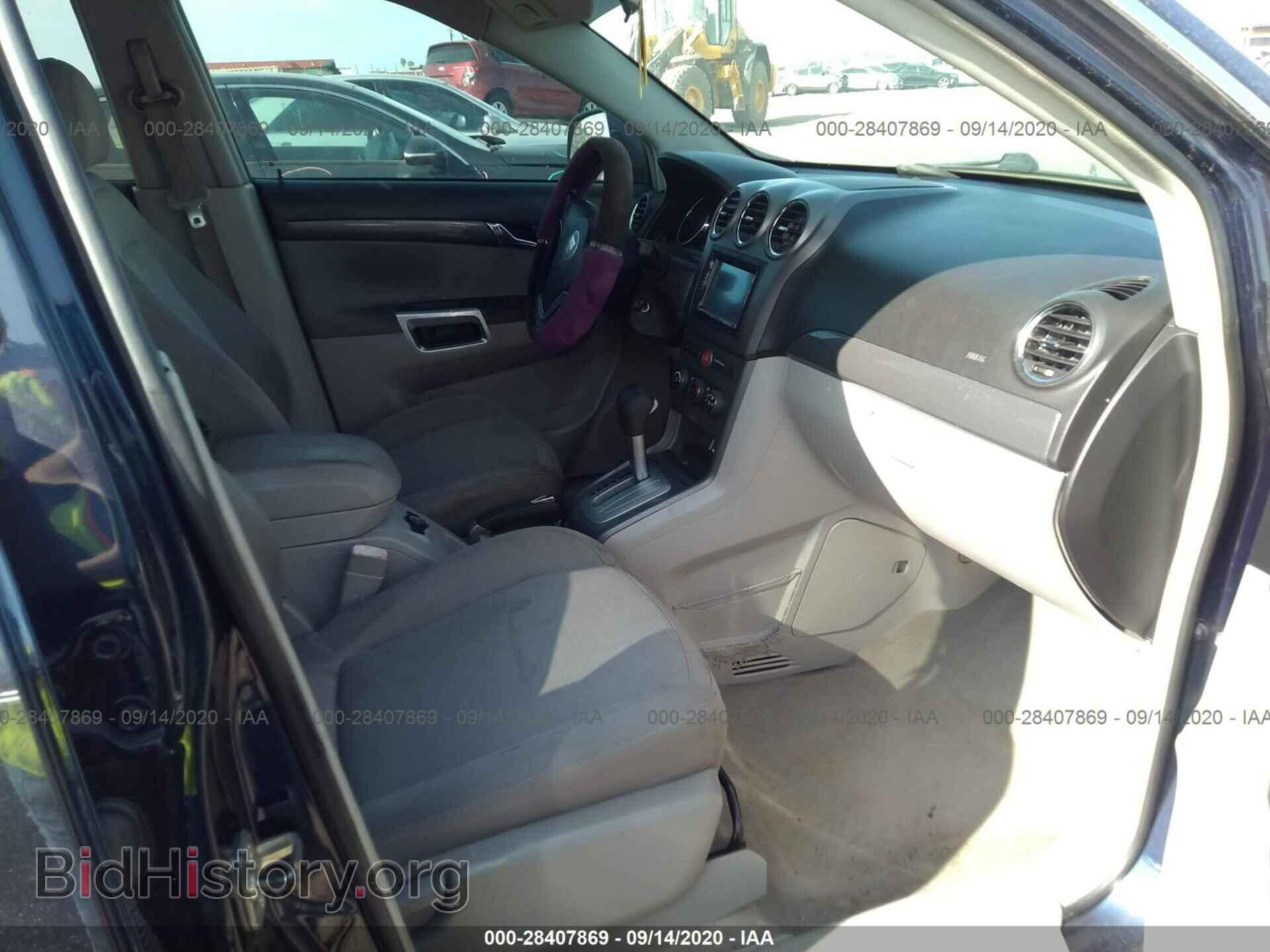 2009 SATURN VUE - VIN: 3GSCL33P59S580175 - Фото 5