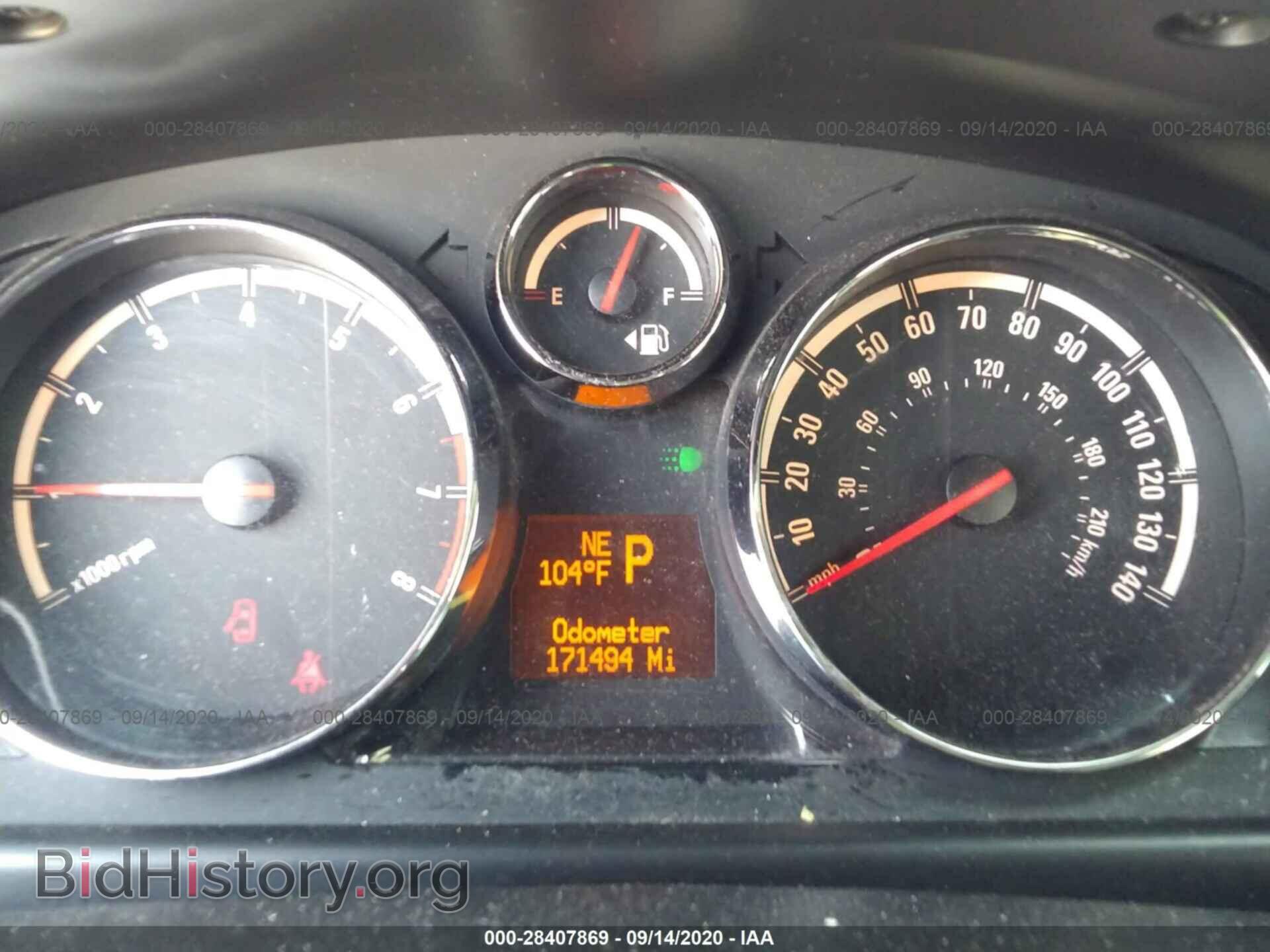 2009 SATURN VUE - VIN: 3GSCL33P59S580175 - Фото 7