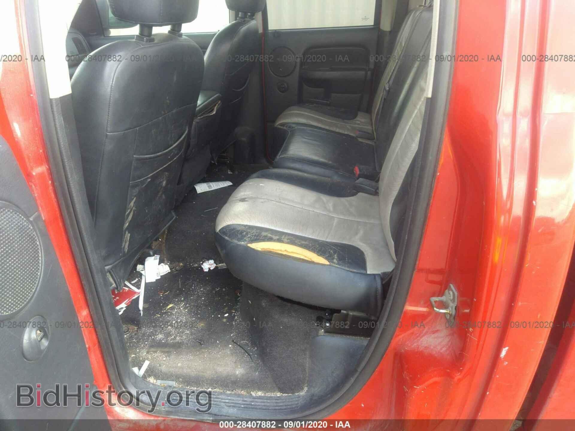 Фотография 1D7HA18DX4S555485 - DODGE RAM 1500 2004