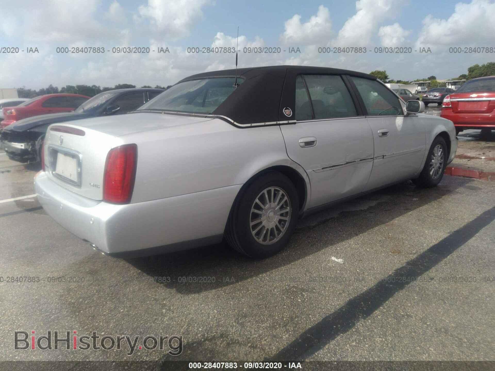 2003 CADILLAC DEVILLE - VIN: 1G6KE54Y03U256159 - Photo 4