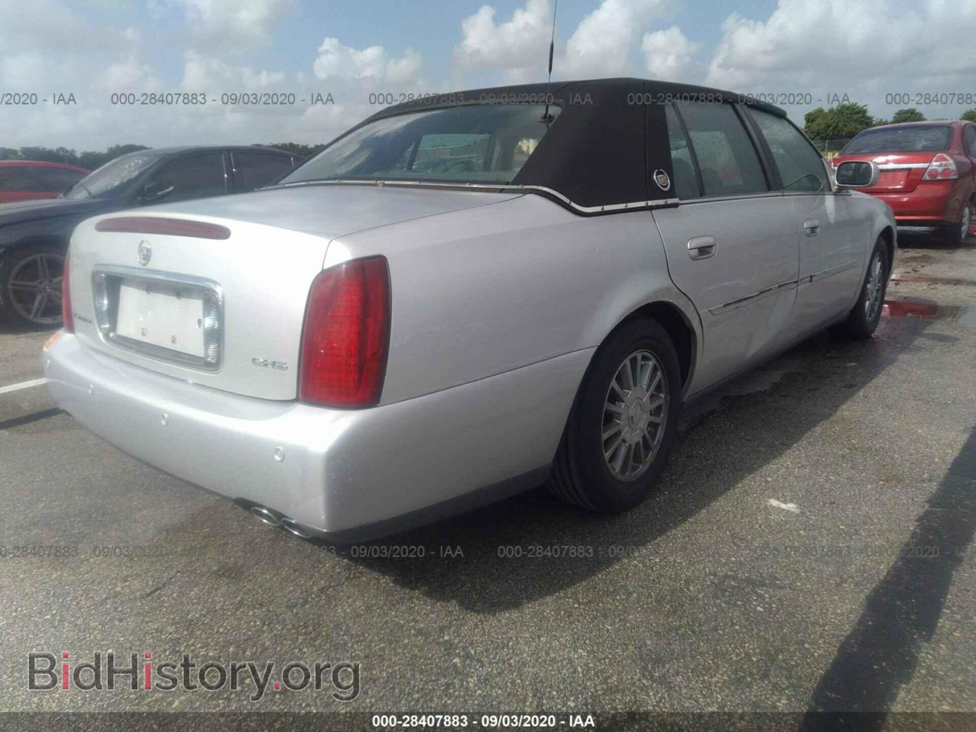 2003 CADILLAC DEVILLE - VIN: 1G6KE54Y03U256159 - Photo 6