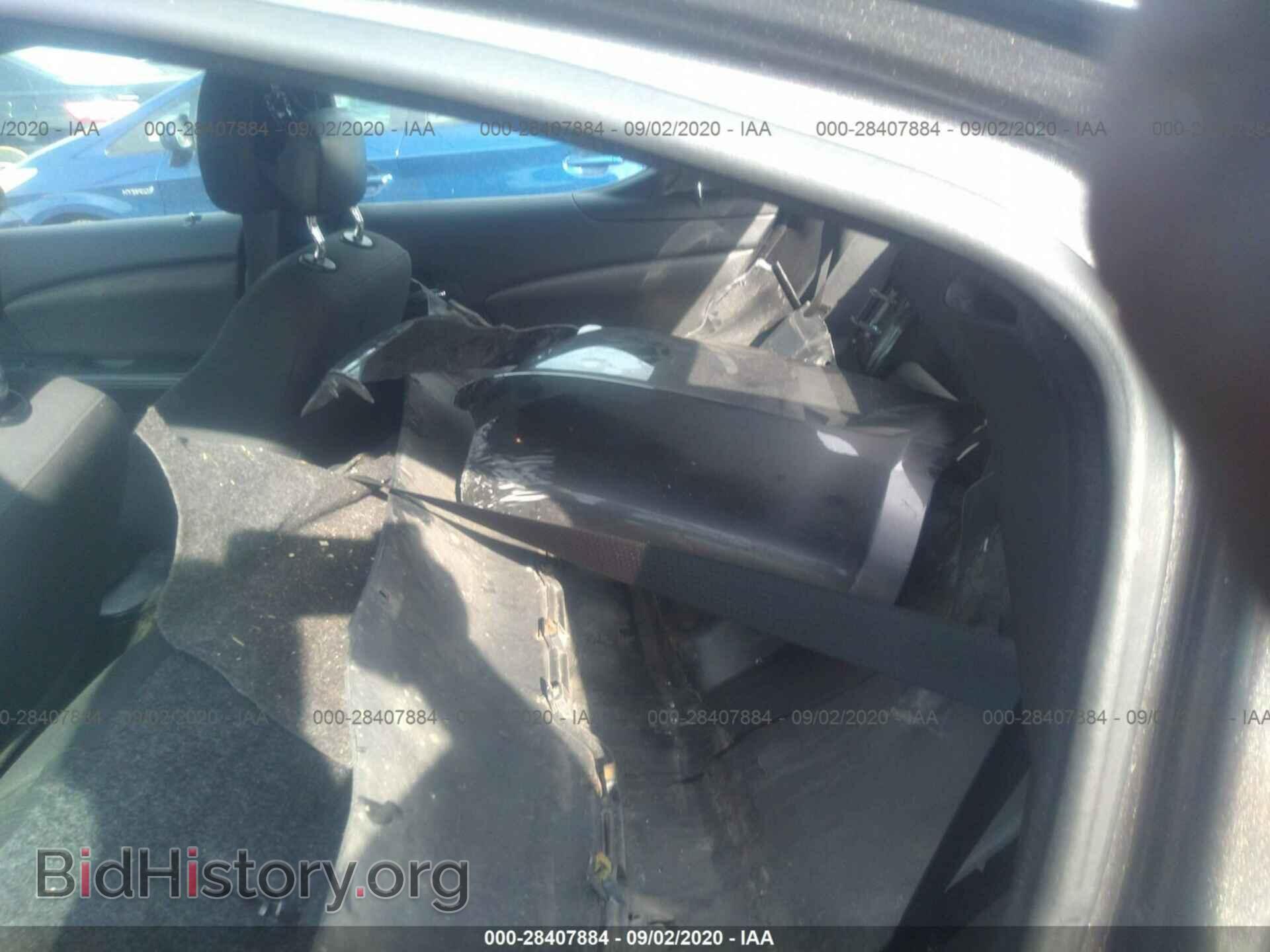 2014 DODGE AVENGER - VIN: 1C3CDZAB2EN190064 - Photo 12