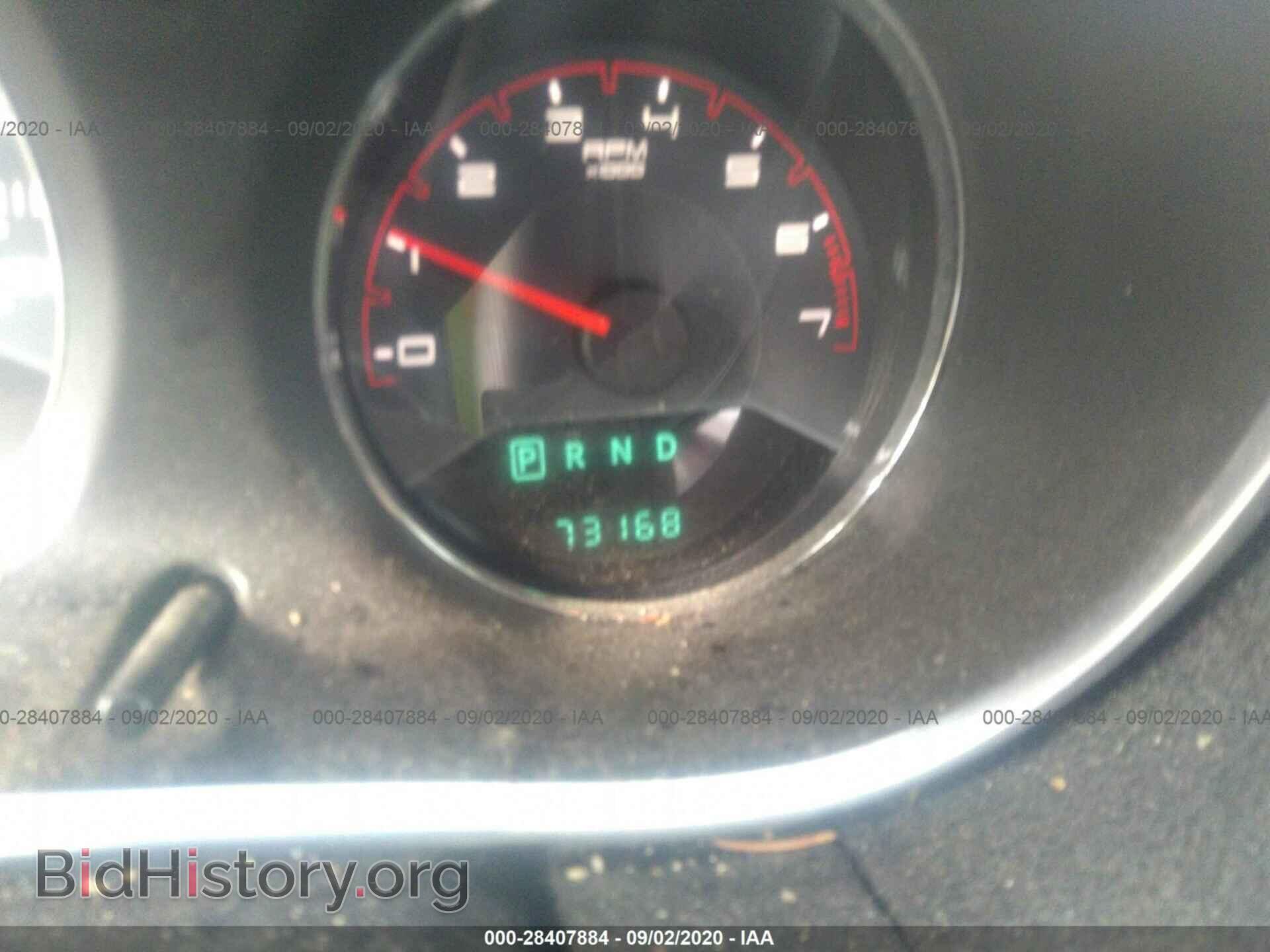 2014 DODGE AVENGER - VIN: 1C3CDZAB2EN190064 - Photo 7
