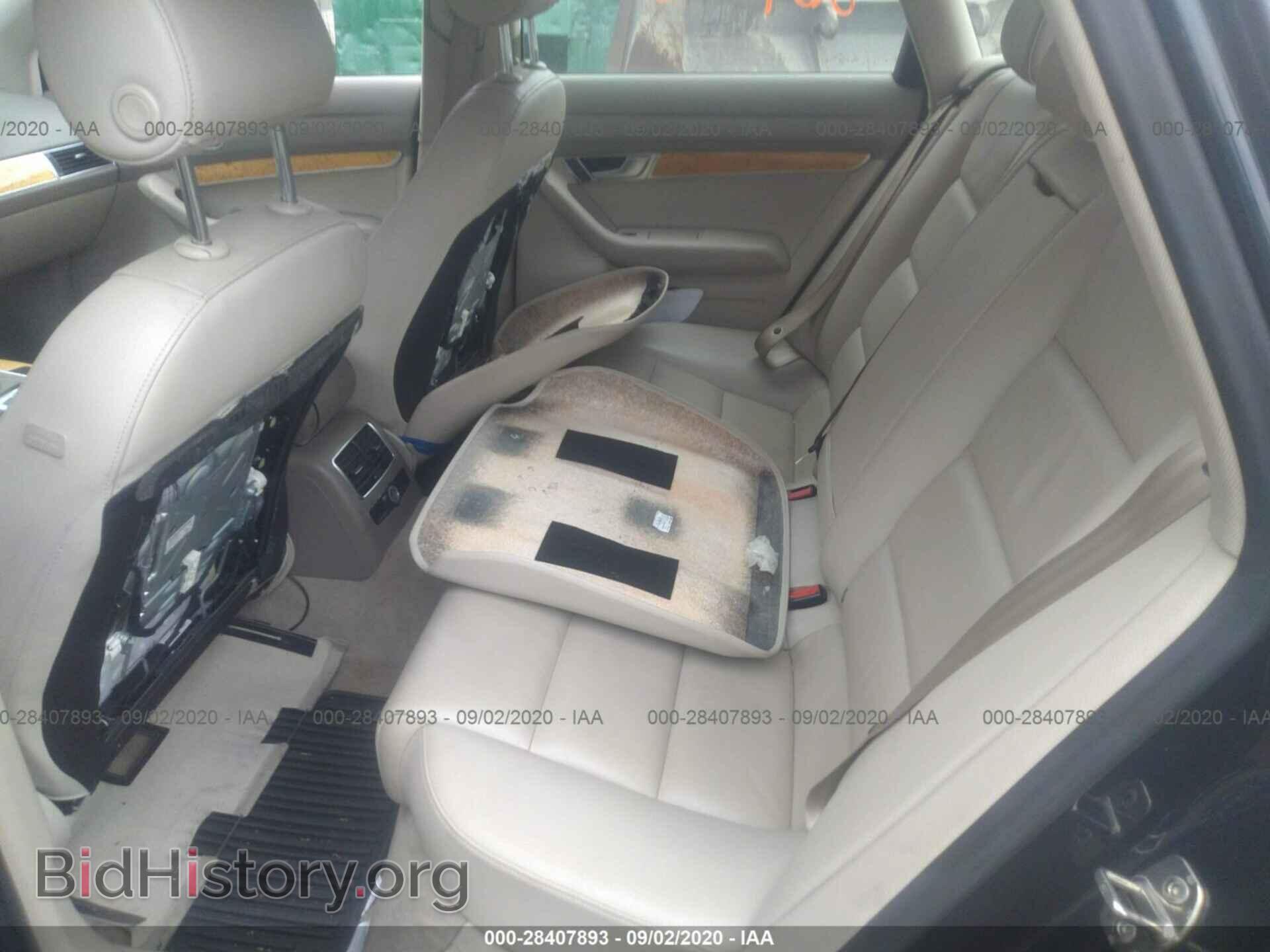 2008 AUDI A6 - VIN: WAUDH74F78N049970 - Фото 8