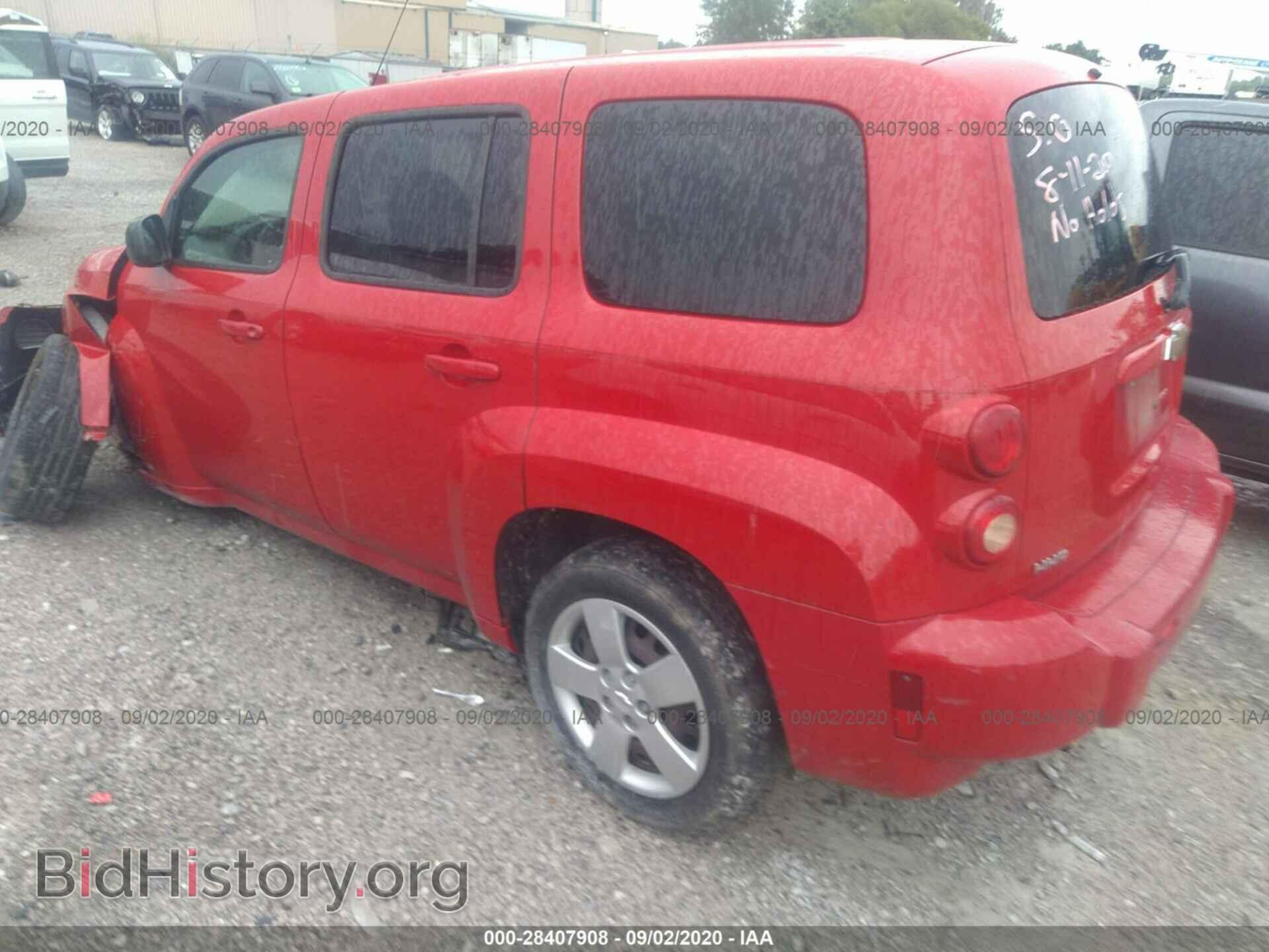 2009 CHEVROLET HHR - VIN: 3GNCA13B99S614023 - Фото 3