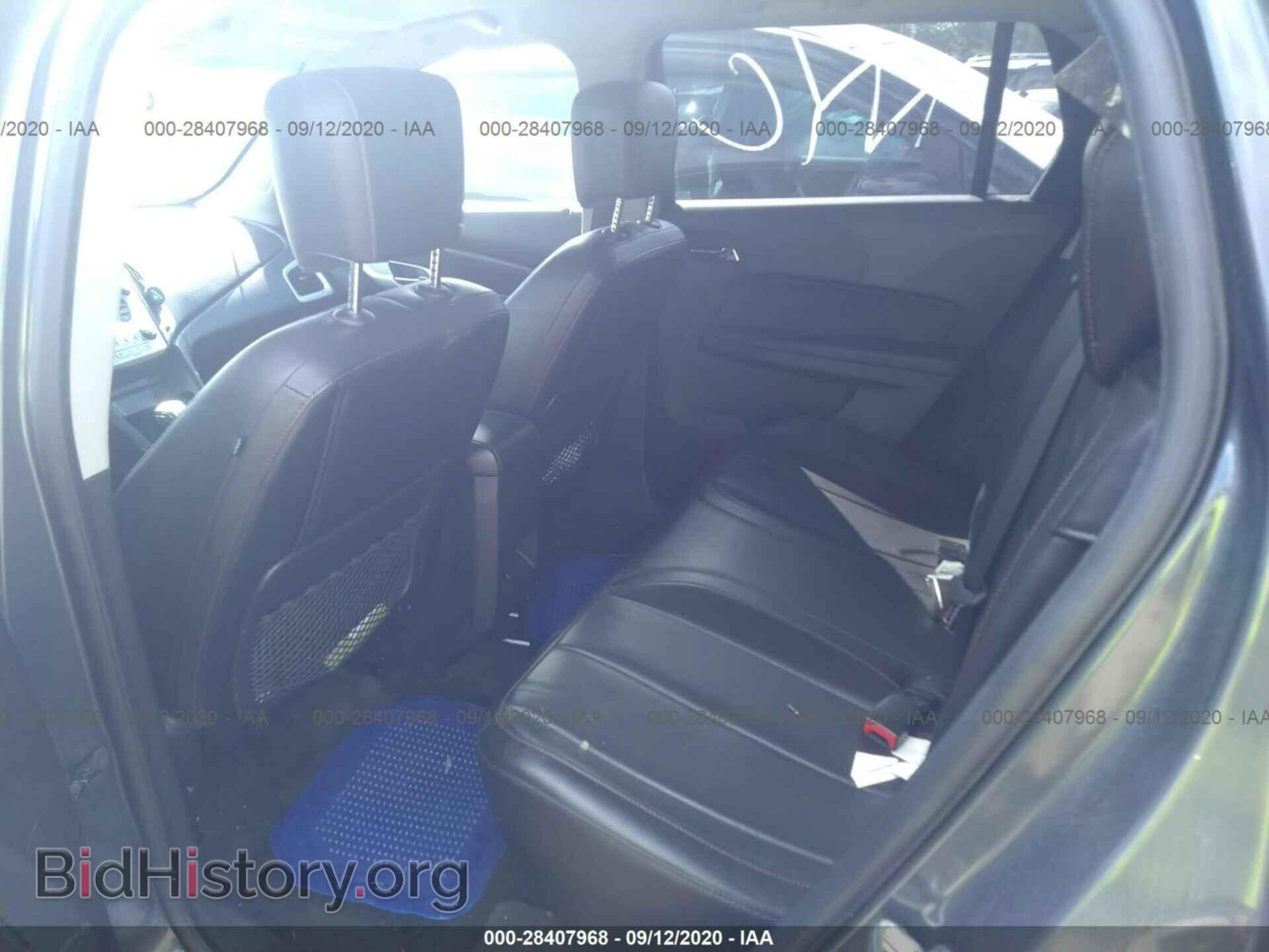 2011 GMC TERRAIN - VIN: 2CTFLXE59B6248051 - Фото 8