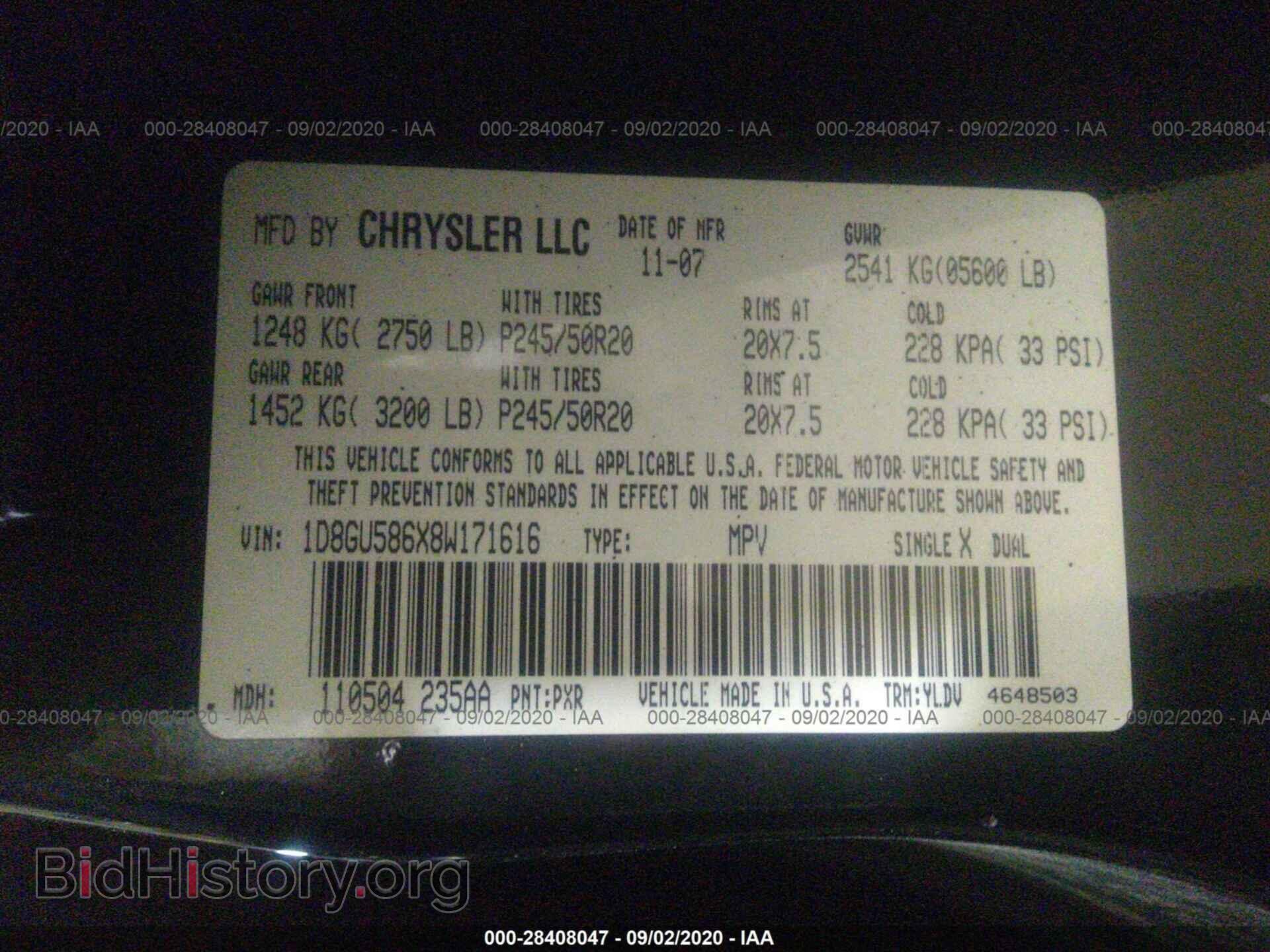 2008 DODGE NITRO - VIN: 1D8GU586X8W171616 - Фото 9