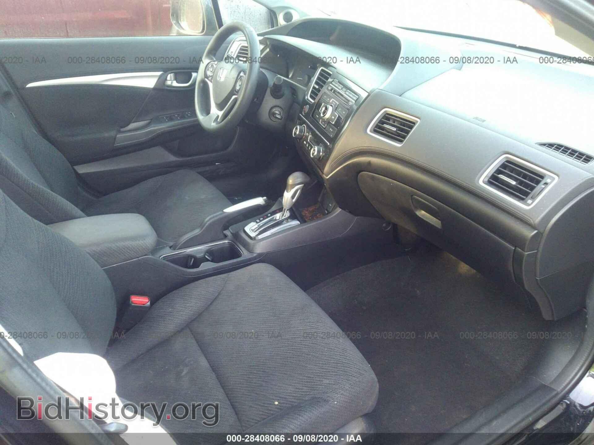 2013 HONDA CIVIC SDN - VIN: 19XFB2F84DE267698 - Фото 5
