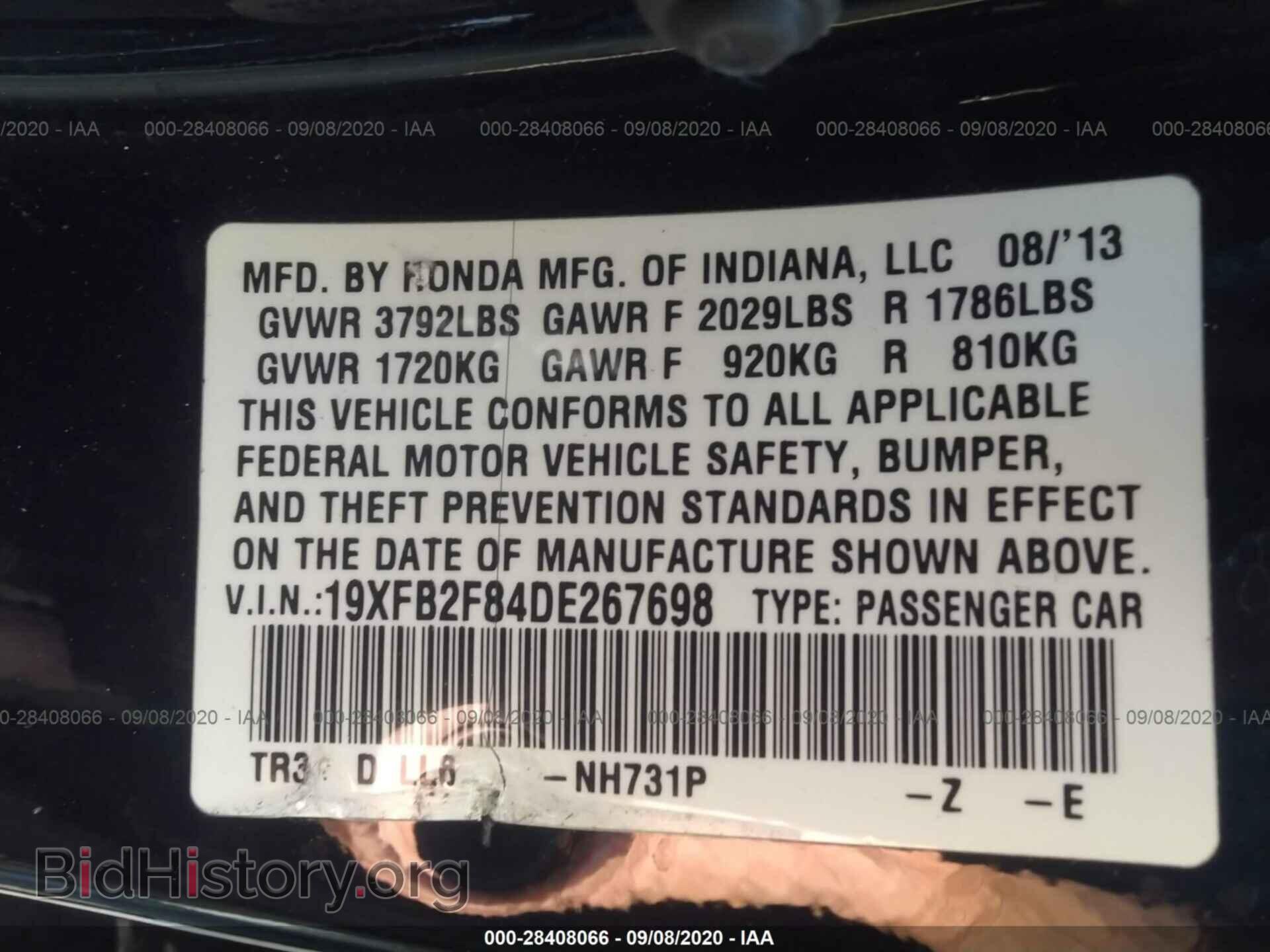 2013 HONDA CIVIC SDN - VIN: 19XFB2F84DE267698 - Фото 9