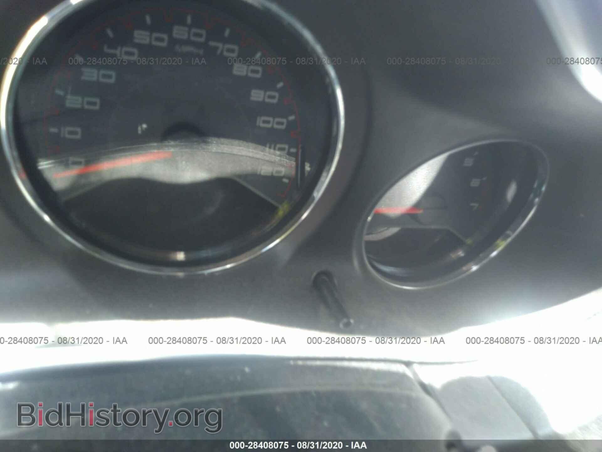 2013 DODGE AVENGER - VIN: 1C3CDZAG5DN548865 - Photo 7