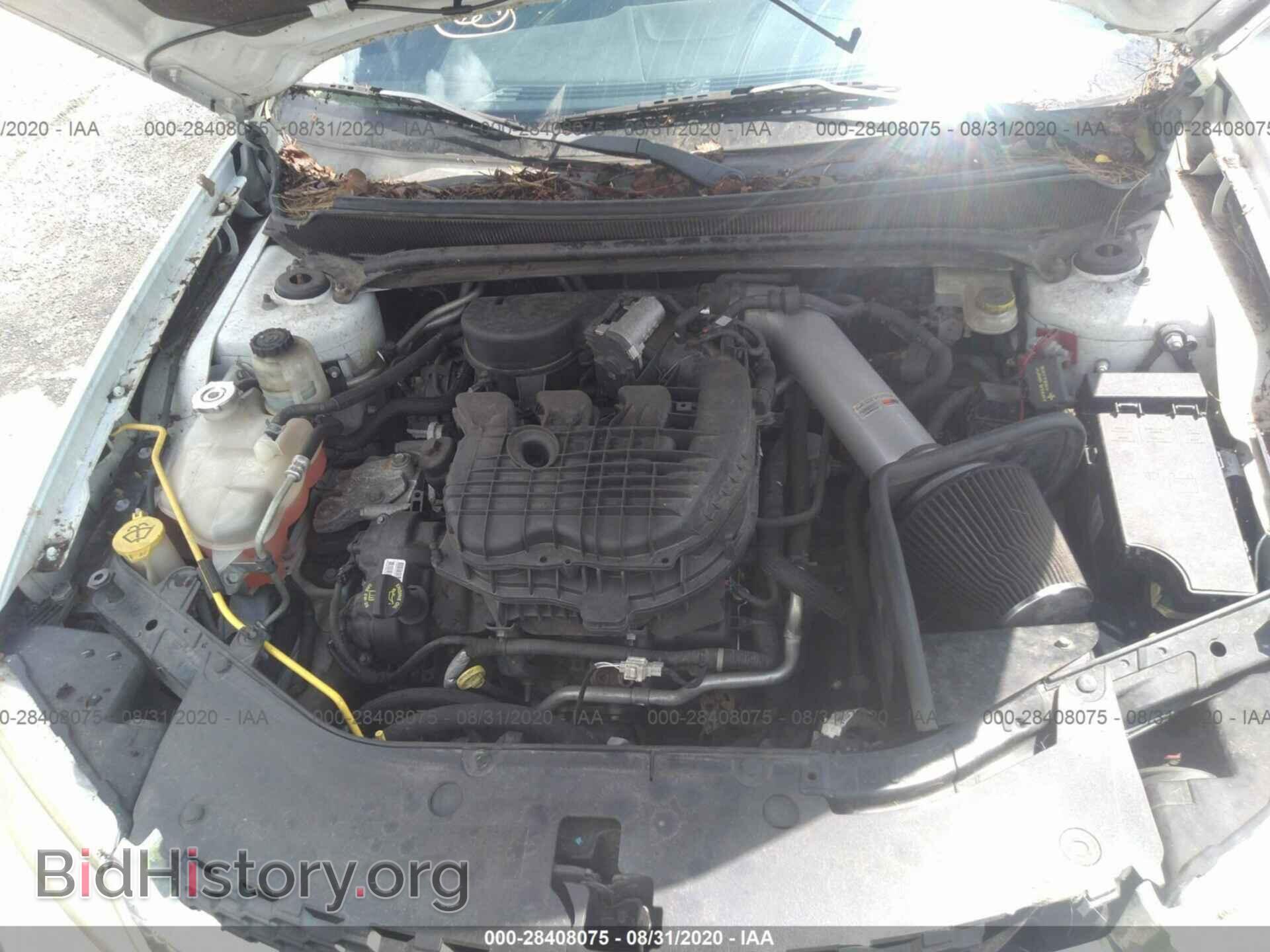 2013 DODGE AVENGER - VIN: 1C3CDZAG5DN548865 - Photo 10