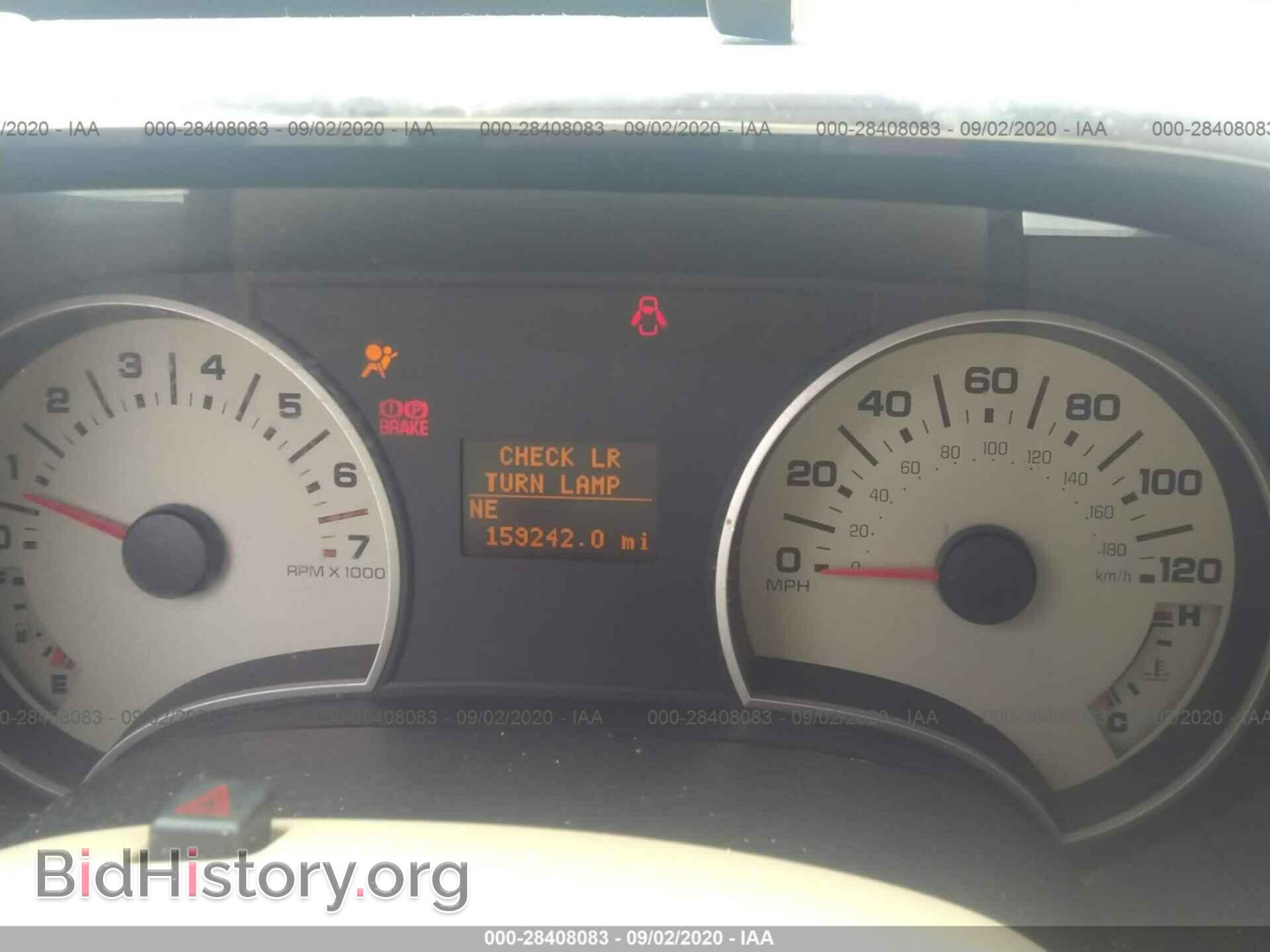 2008 FORD EXPLORER - VIN: 1FMEU74E68UA32783 - Фото 7