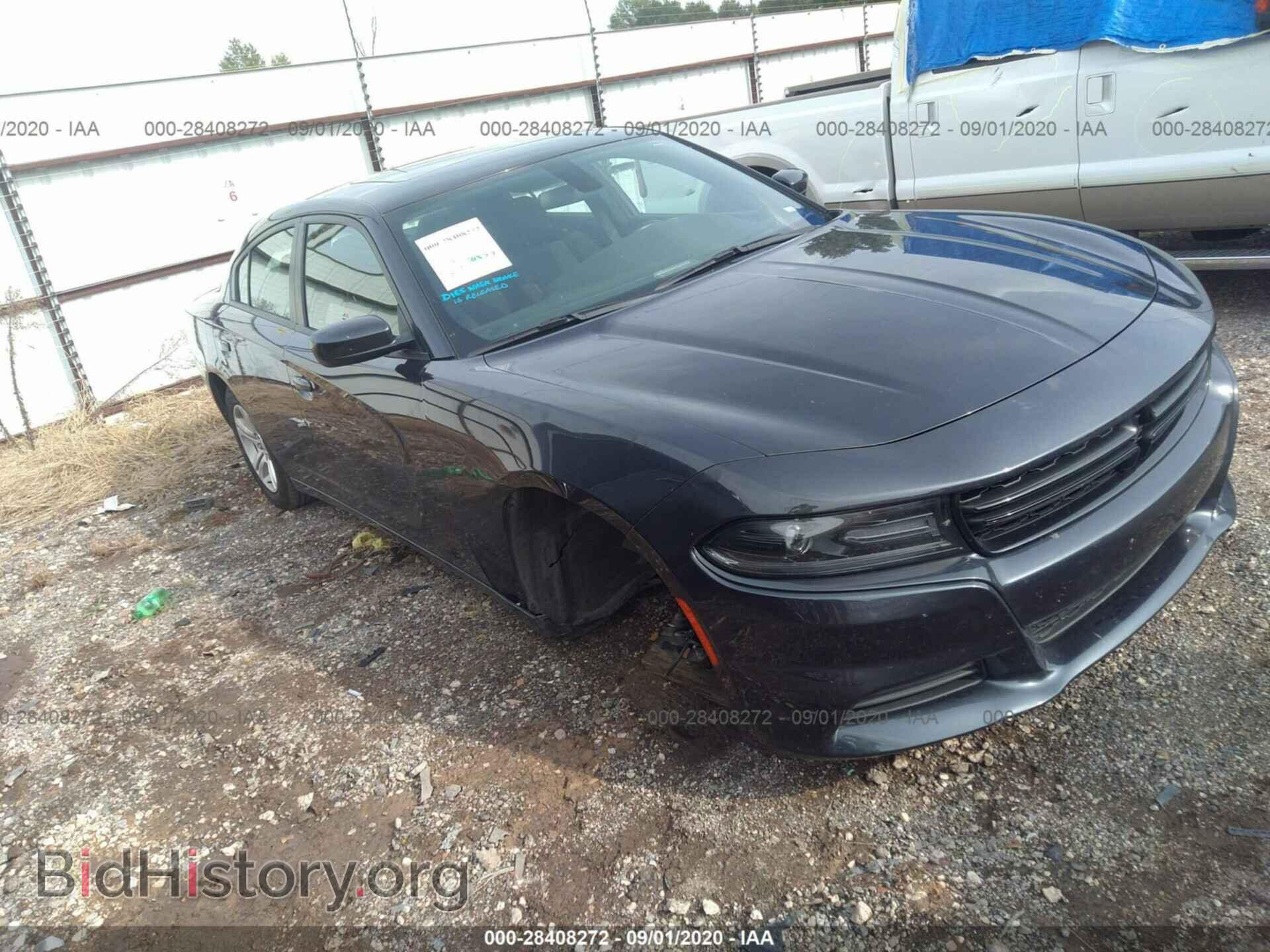 Фотография 2C3CDXBG0KH703072 - DODGE CHARGER 2019