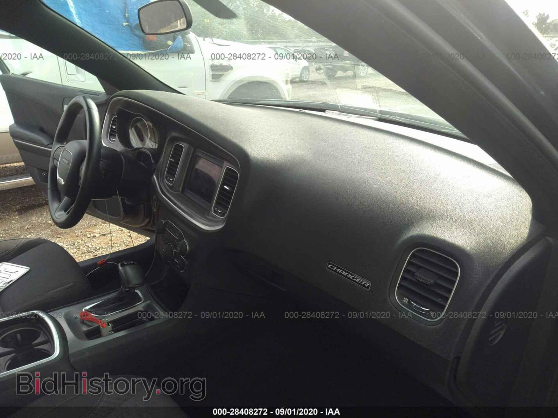 2019 DODGE CHARGER - VIN: 2C3CDXBG0KH703072 - Фото 5