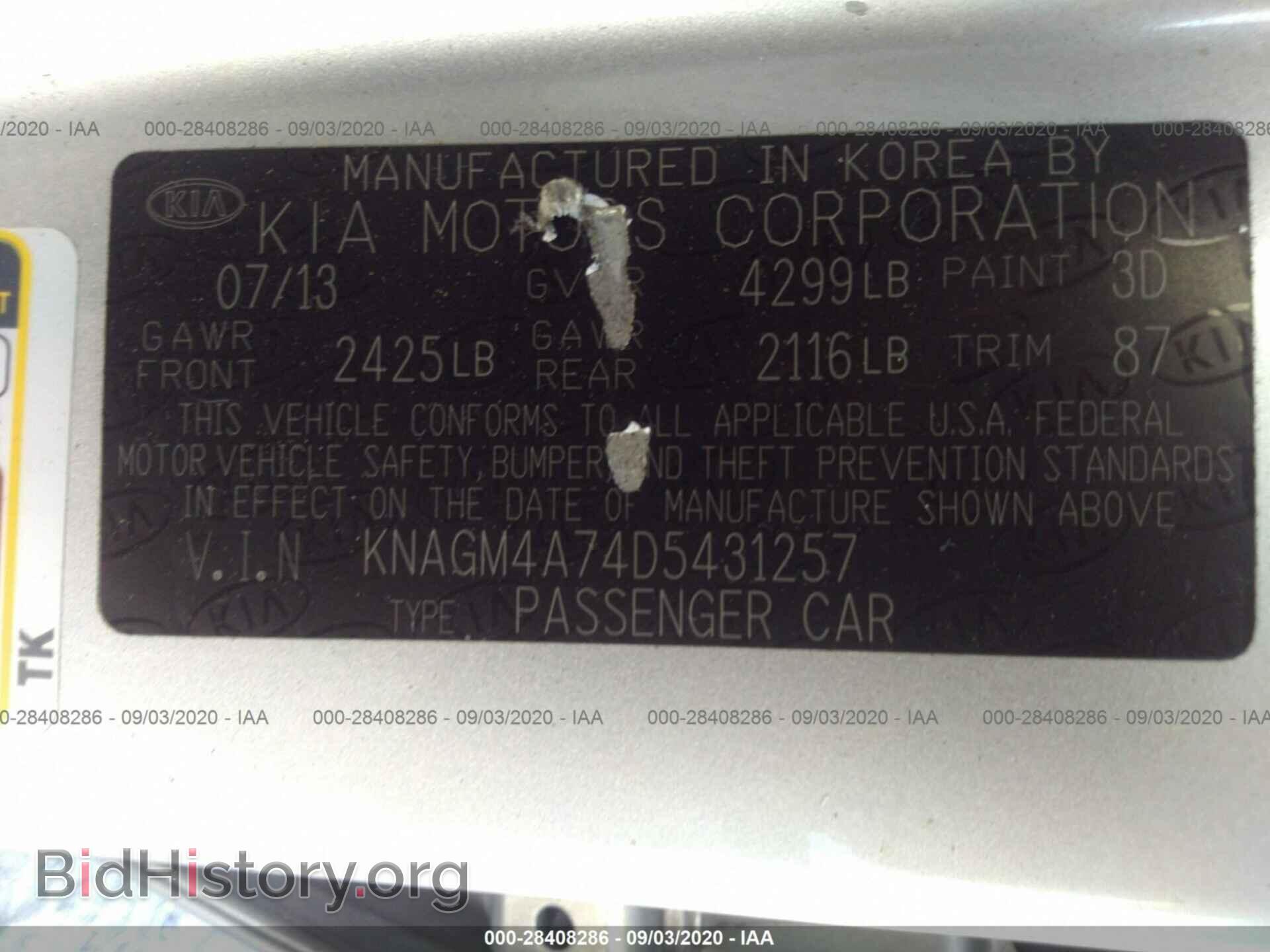 2013 KIA OPTIMA - VIN: KNAGM4A74D5431257 - Photo 9