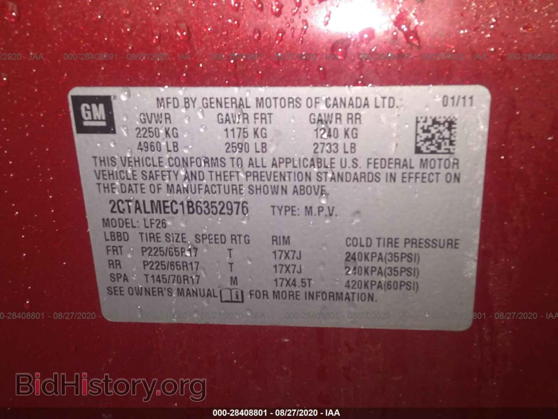 2011 GMC TERRAIN - VIN: 2CTALMEC1B6352976 - Фото 9