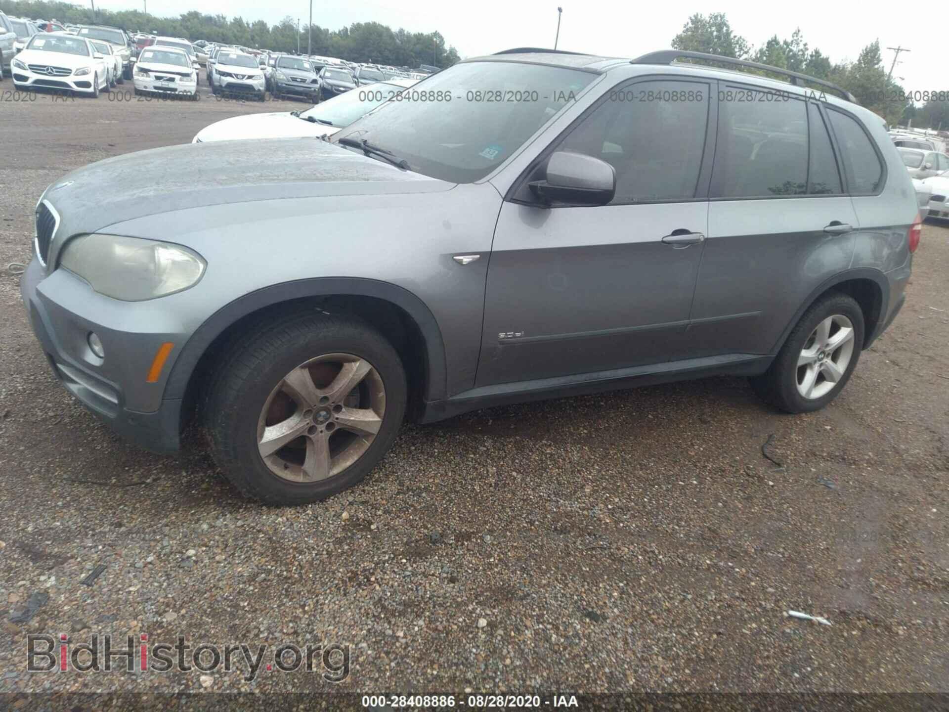 2007 BMW X5 - VIN: 4USFE43567LY78657 - Фото 2