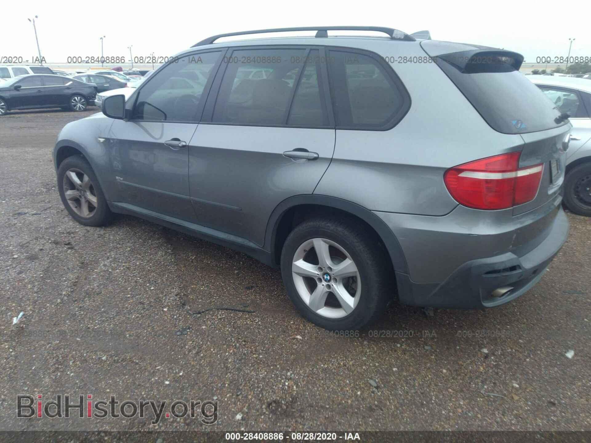 2007 BMW X5 - VIN: 4USFE43567LY78657 - Фото 3