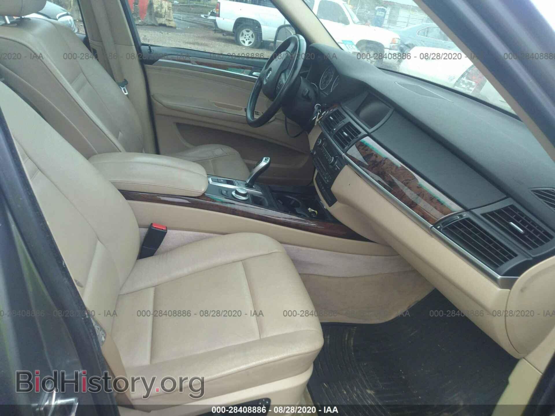 2007 BMW X5 - VIN: 4USFE43567LY78657 - Фото 5