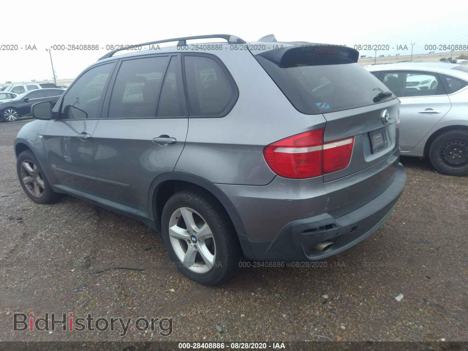 2007 BMW X5 - VIN: 4USFE43567LY78657 - Фото 6
