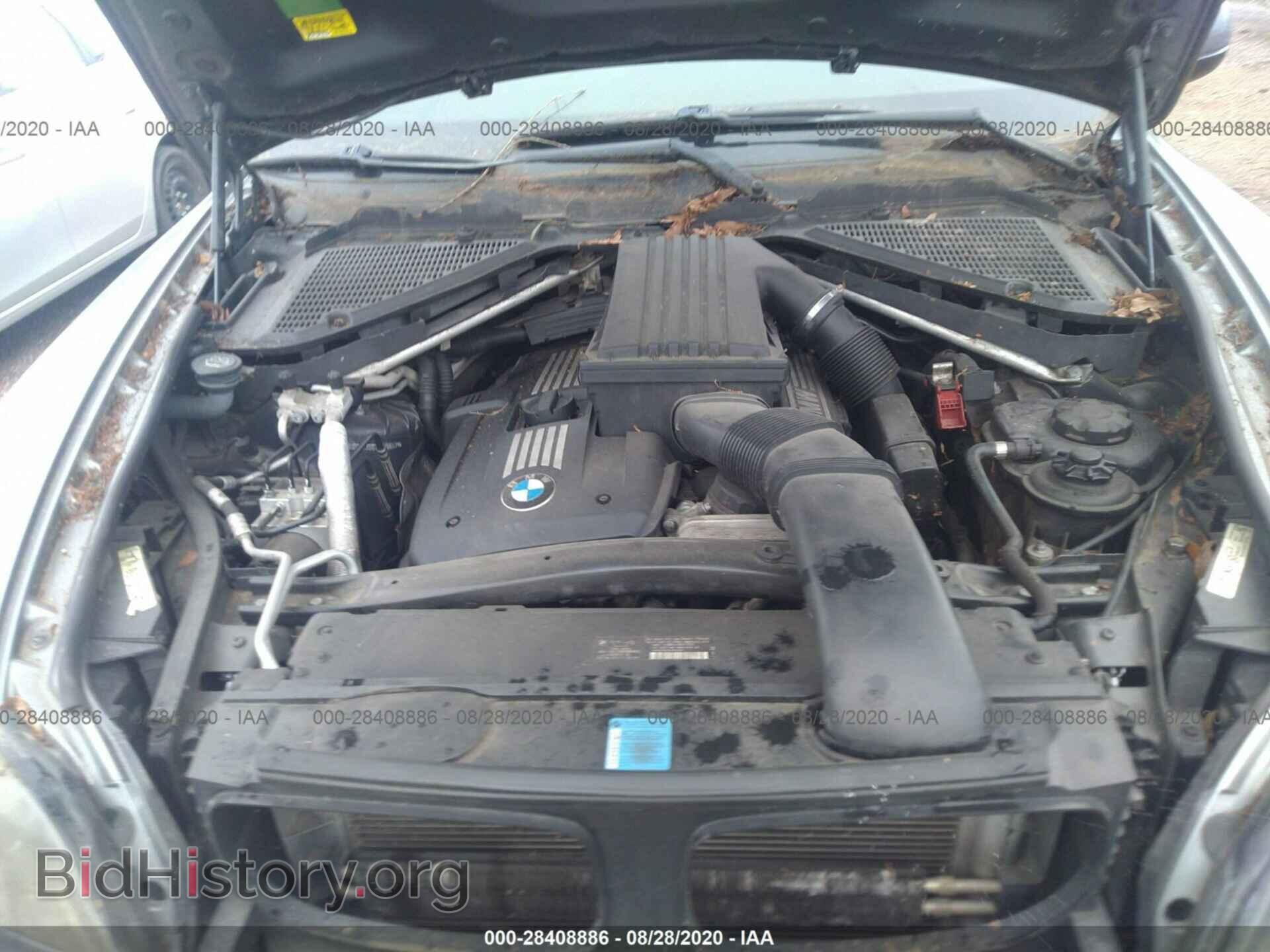 2007 BMW X5 - VIN: 4USFE43567LY78657 - Фото 10