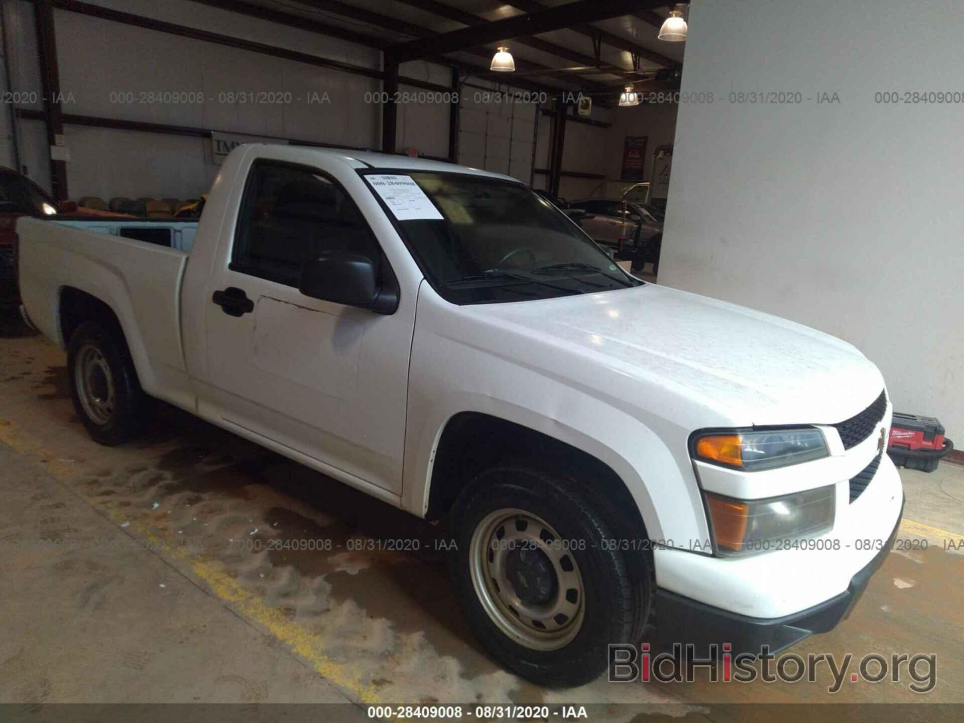 Photo 1GCCSBF95B8108899 - CHEVROLET COLORADO 2011