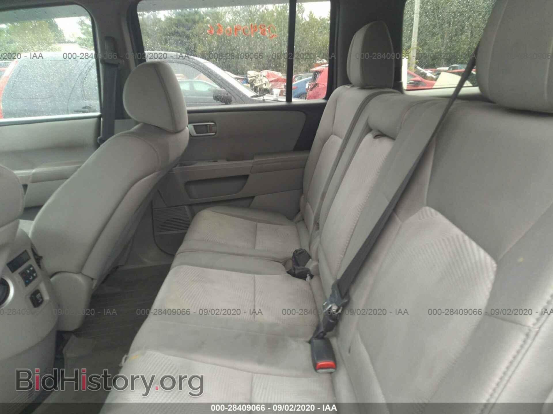 2012 HONDA PILOT - VIN: 5FNYF4H20CB010788 - Фото 8