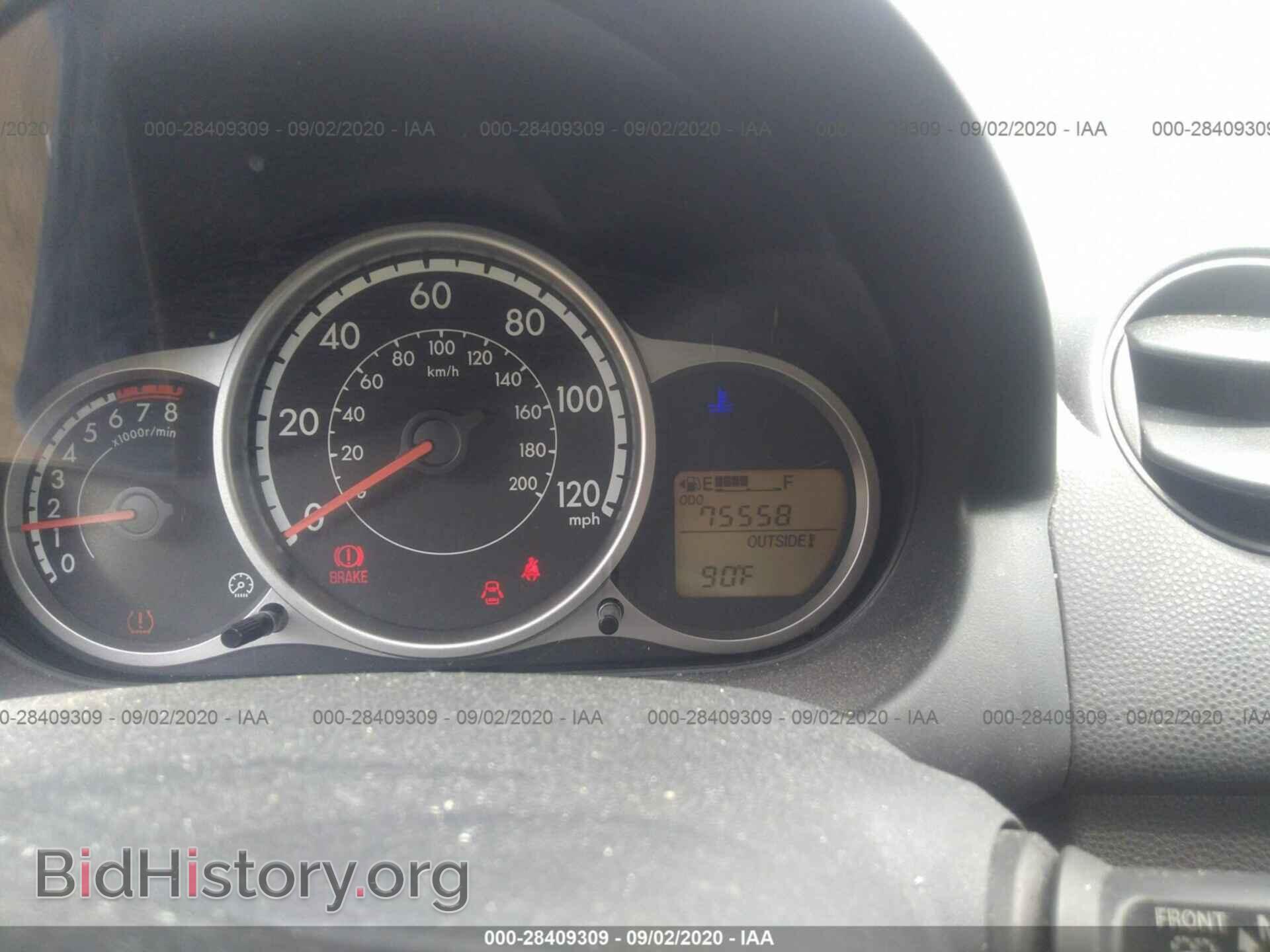 2013 MAZDA MAZDA2 - VIN: JM1DE1LZ8D0153783 - Фото 7