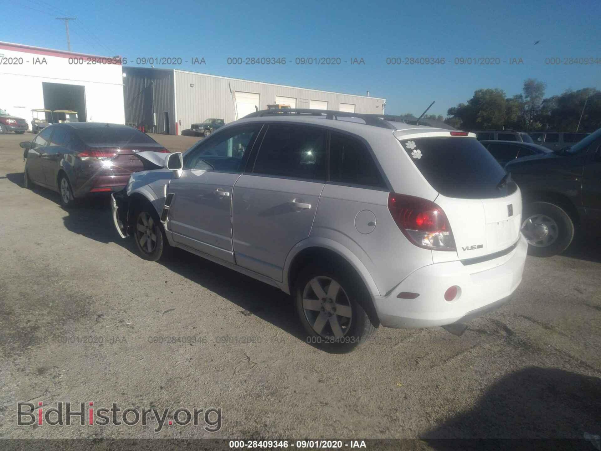 2008 SATURN VUE - VIN: 3GSDL73768S515362 - Фото 2