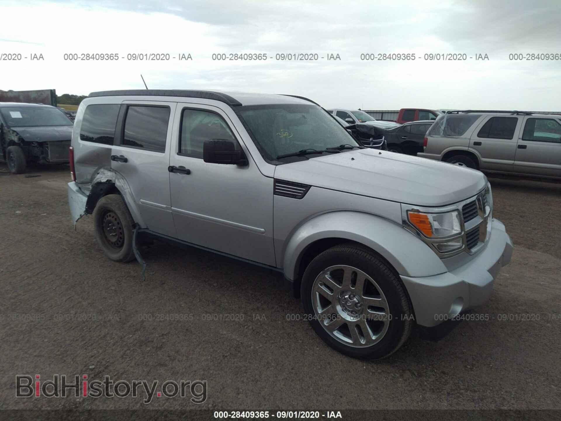 Фотография 1D8GU28K87W704153 - DODGE NITRO 2007