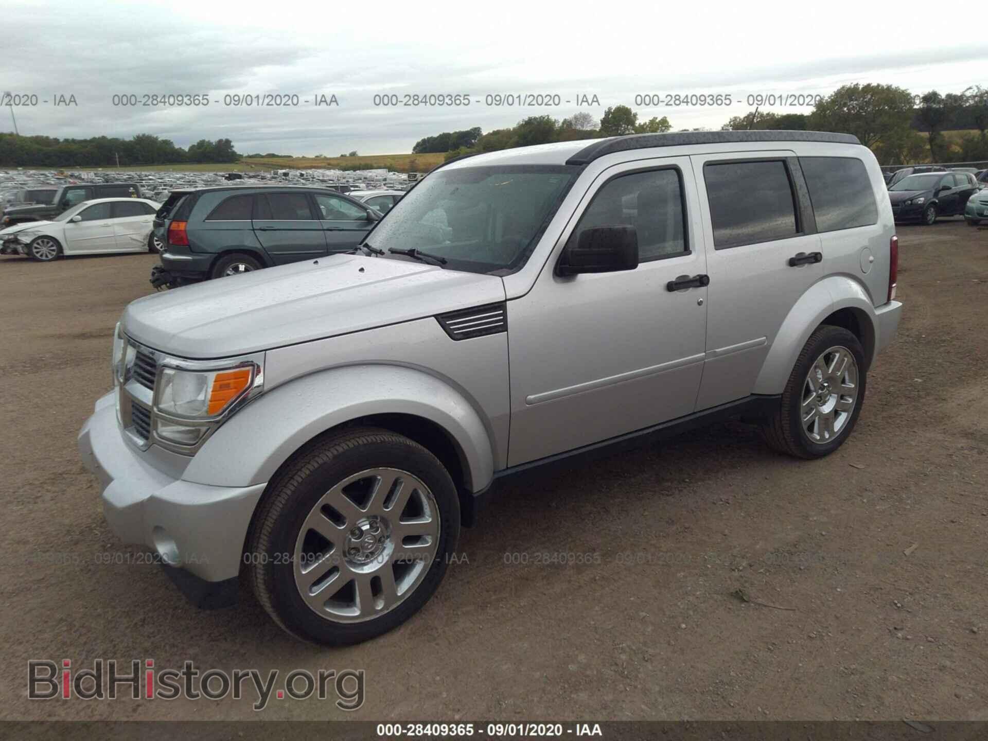 2007 DODGE NITRO - VIN: 1D8GU28K87W704153 - Фото 2