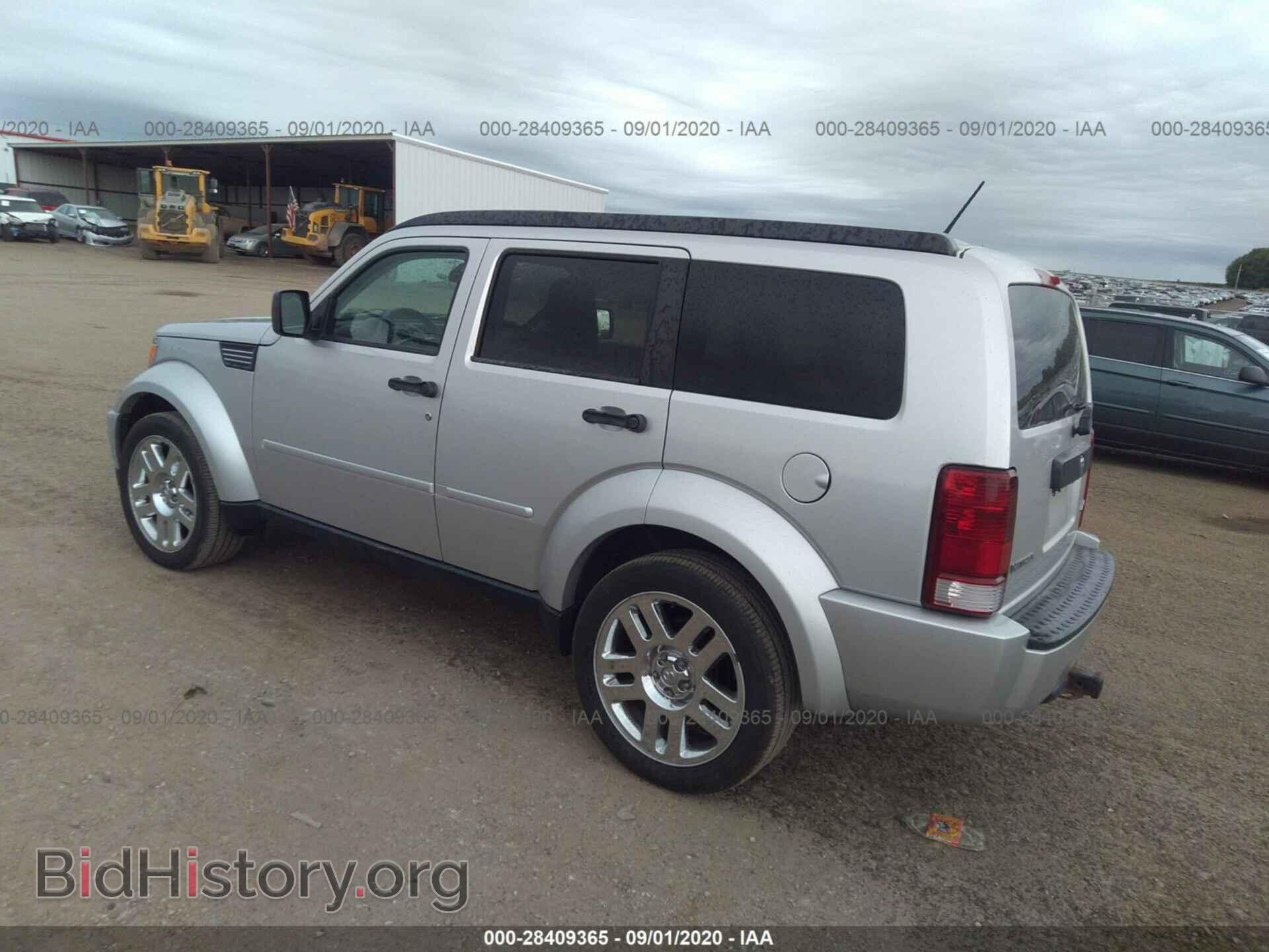 2007 DODGE NITRO - VIN: 1D8GU28K87W704153 - Фото 3