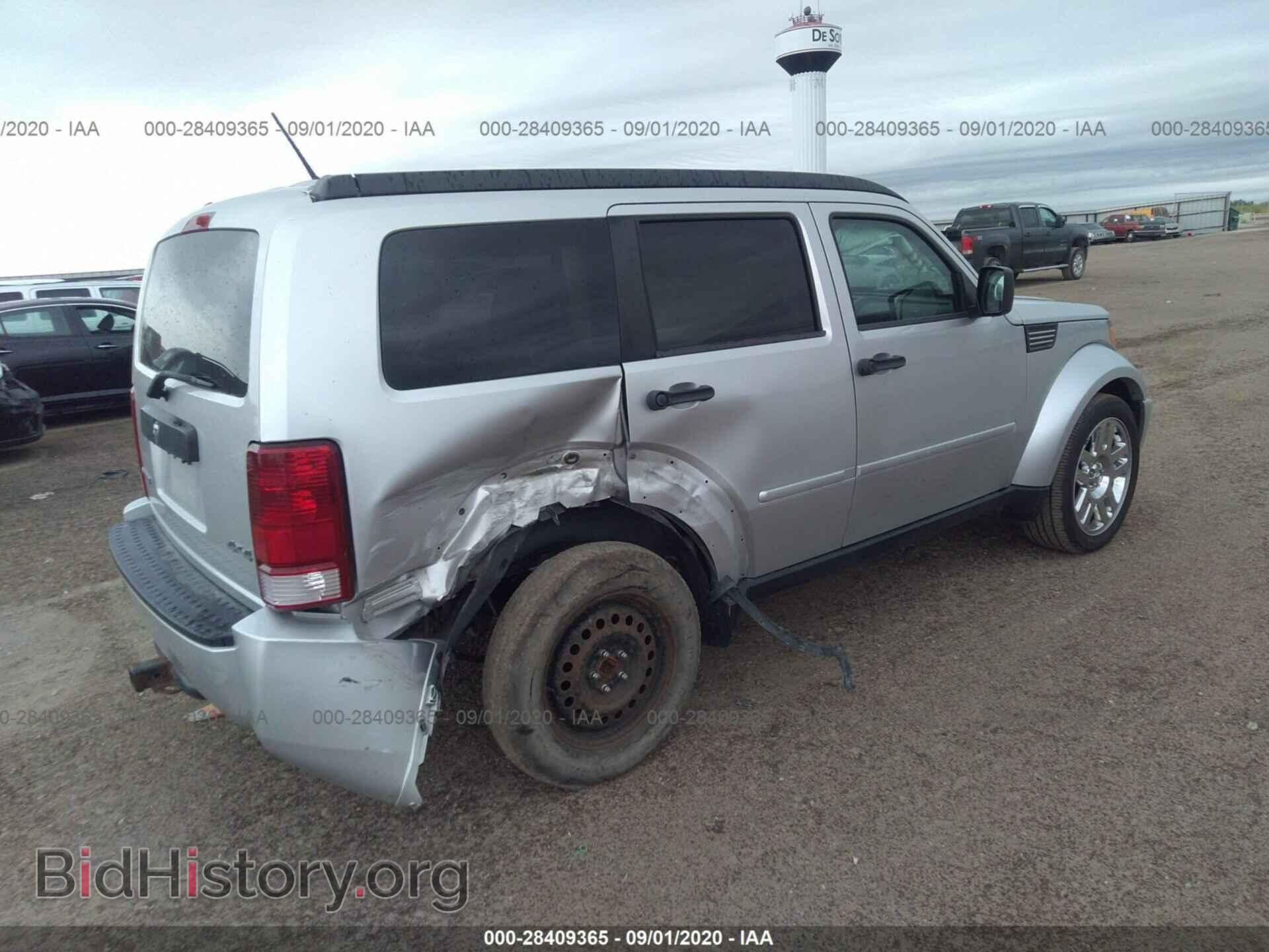 2007 DODGE NITRO - VIN: 1D8GU28K87W704153 - Фото 4
