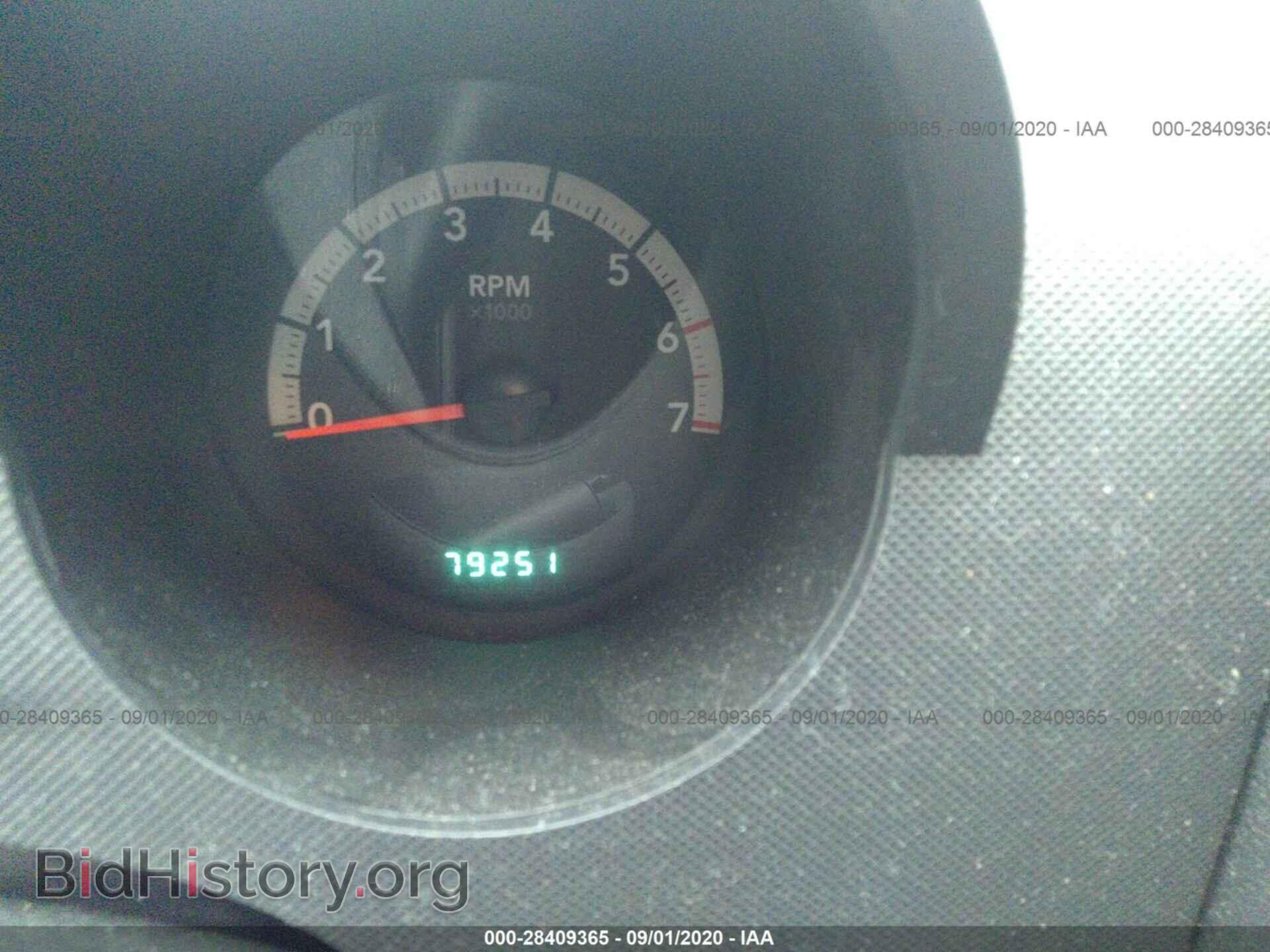 2007 DODGE NITRO - VIN: 1D8GU28K87W704153 - Фото 7