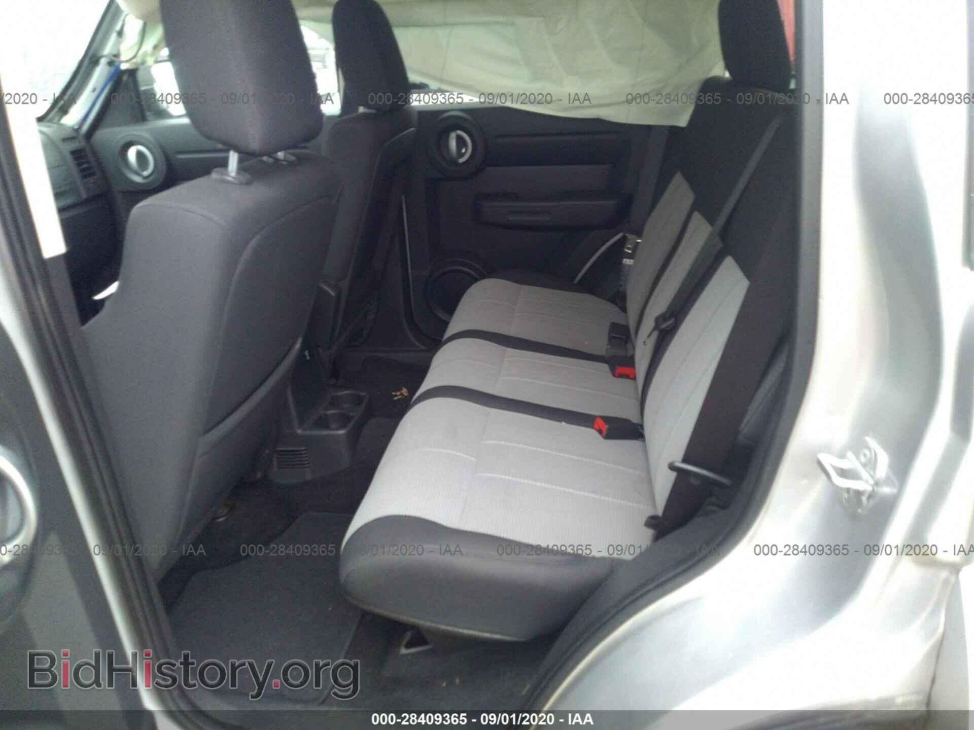2007 DODGE NITRO - VIN: 1D8GU28K87W704153 - Фото 8