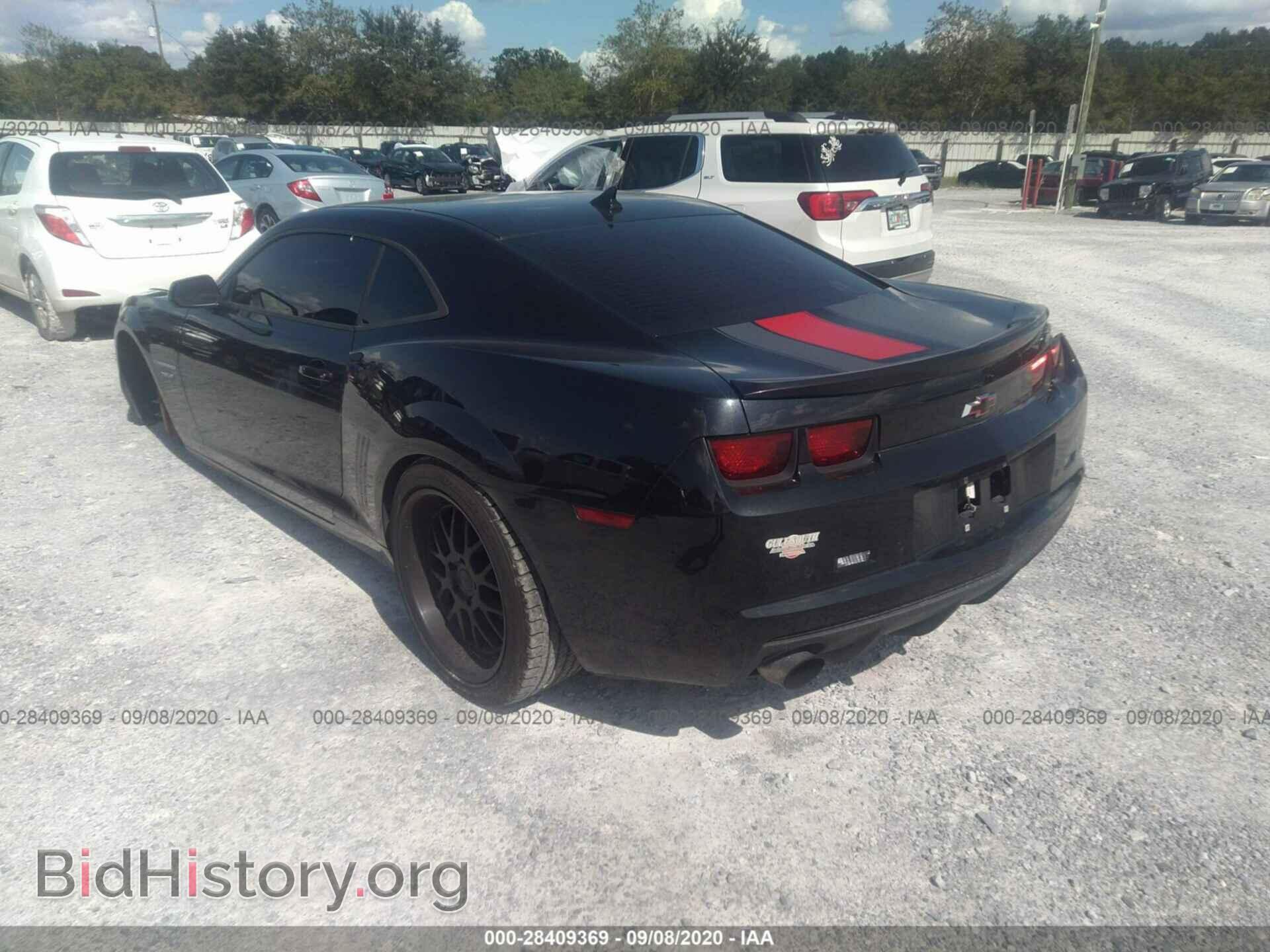 2012 CHEVROLET CAMARO - VIN: 2G1FT1EW3C9134430 - Фото 3