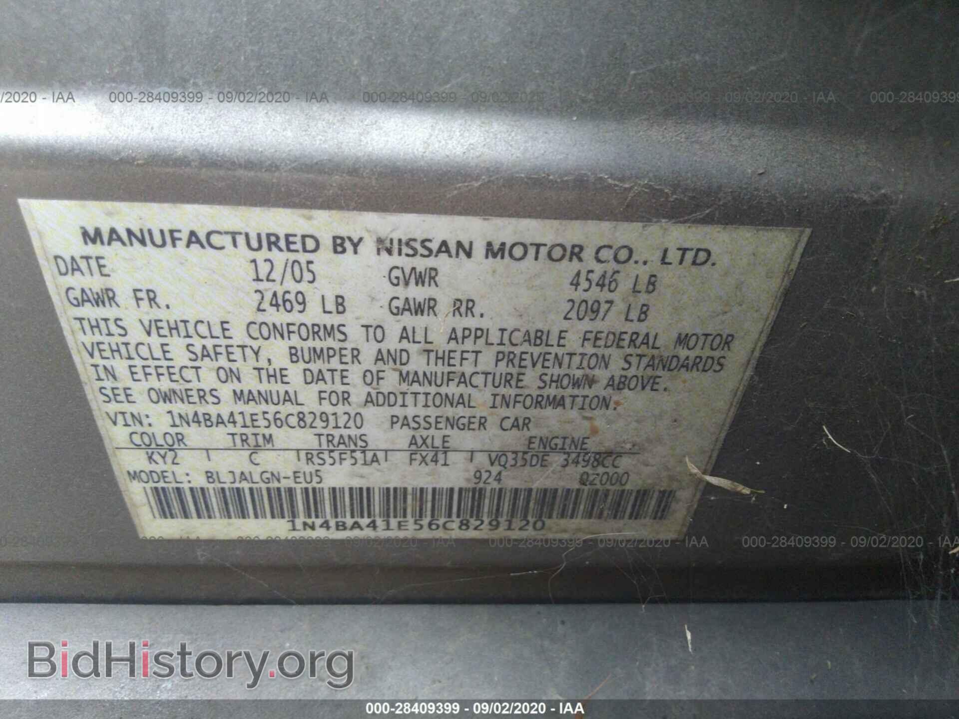 2006 NISSAN MAXIMA - VIN: 1N4BA41E56C829120 - Фото 9